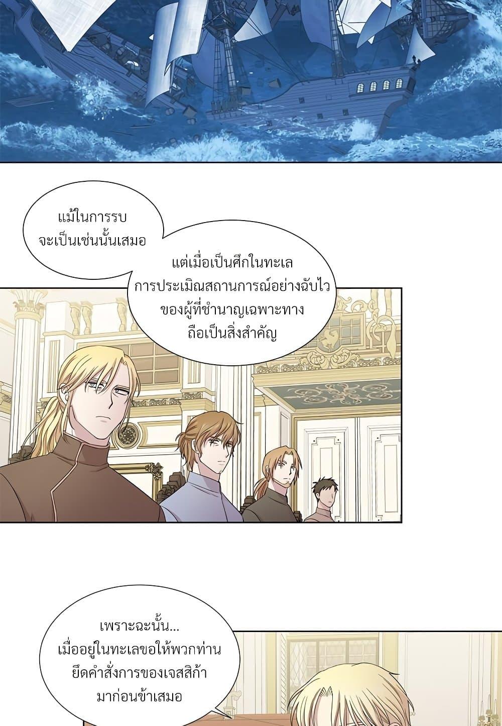 Manga-lc-com อ่านมังงะ อ่านการ์ตูน ออนไลน์ ฟรี Golden Time ตอนที่ 1 2 3 4 5 6 7 8 9 10 11 12 13 14 ฟรี ไม่มีโฆษณา Manga-lc - อ่าน มังงะ อ่าน การ์ตูน ออนไลน์ อ่านมังงะ ฟรี