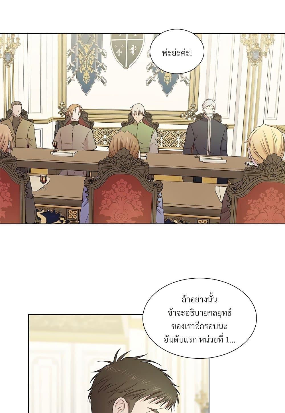 Manga-lc-com อ่านมังงะ อ่านการ์ตูน ออนไลน์ ฟรี Golden Time ตอนที่ 1 2 3 4 5 6 7 8 9 10 11 12 13 14 ฟรี ไม่มีโฆษณา Manga-lc - อ่าน มังงะ อ่าน การ์ตูน ออนไลน์ อ่านมังงะ ฟรี