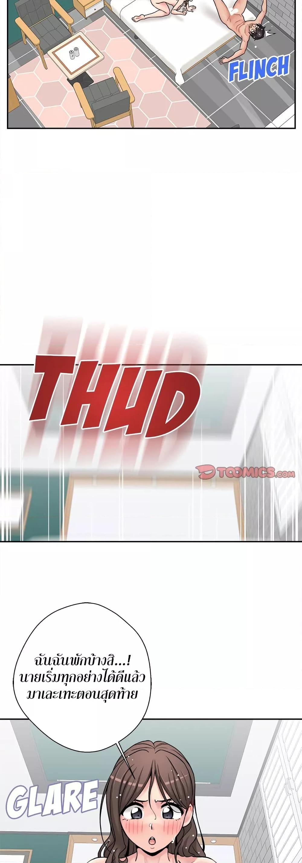 Doujin-Lc- อ่าน โดจิน มังฮวา เกาหลี ญี่ปุ่น จีน แปลไทย 20 Years Old Beyond The Line ตอนที่ 1 2 3 4 5 6 7 8 9 10 11 12 13 14 ฟรี ไม่มีโฆษณา อ่าน โดจิน Manhwa เกาหลี ญี่ปุ่น จีน เรามีครบ คัดมาให้เน้นๆ โดจิน 18+ รับประกันความฟินโดย  Doujin Lc