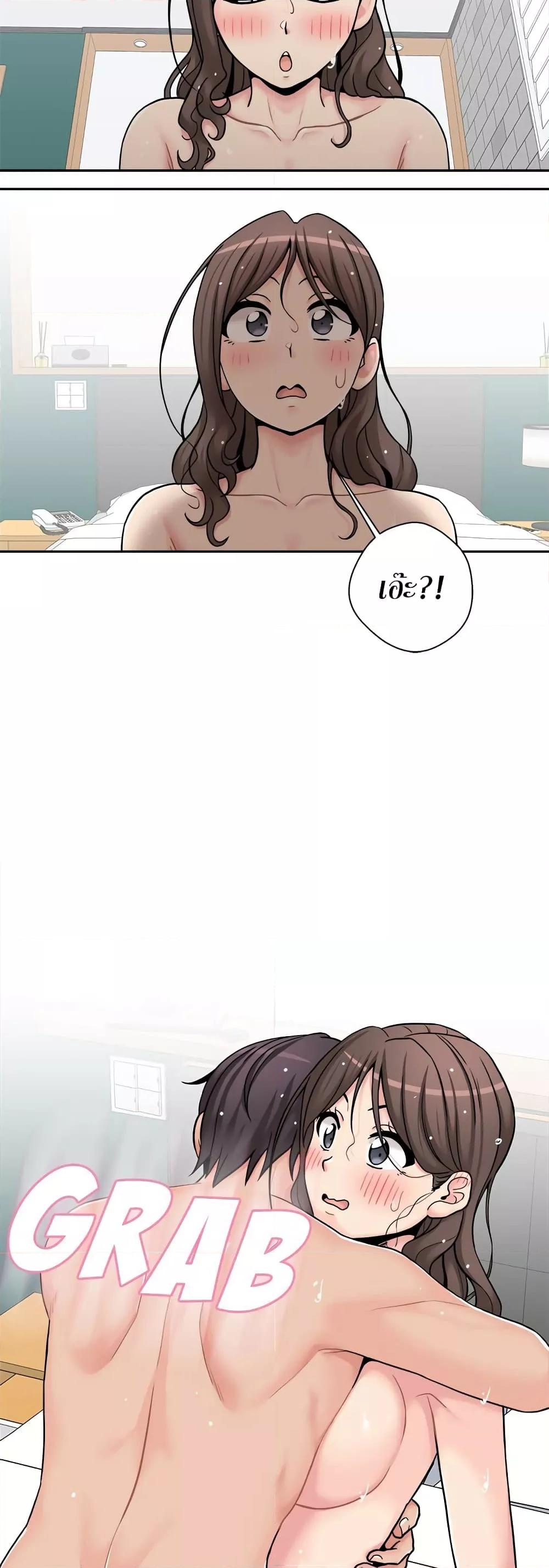 Doujin-Lc- อ่าน โดจิน มังฮวา เกาหลี ญี่ปุ่น จีน แปลไทย 20 Years Old Beyond The Line ตอนที่ 1 2 3 4 5 6 7 8 9 10 11 12 13 14 ฟรี ไม่มีโฆษณา อ่าน โดจิน Manhwa เกาหลี ญี่ปุ่น จีน เรามีครบ คัดมาให้เน้นๆ โดจิน 18+ รับประกันความฟินโดย  Doujin Lc