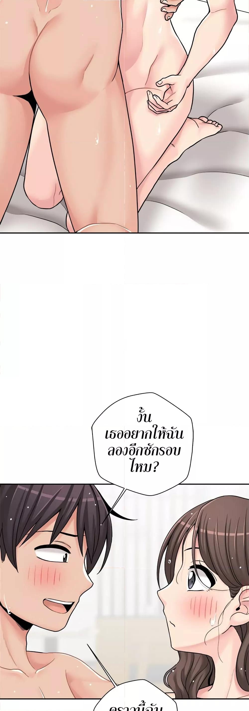 Doujin-Lc- อ่าน โดจิน มังฮวา เกาหลี ญี่ปุ่น จีน แปลไทย 20 Years Old Beyond The Line ตอนที่ 1 2 3 4 5 6 7 8 9 10 11 12 13 14 ฟรี ไม่มีโฆษณา อ่าน โดจิน Manhwa เกาหลี ญี่ปุ่น จีน เรามีครบ คัดมาให้เน้นๆ โดจิน 18+ รับประกันความฟินโดย  Doujin Lc