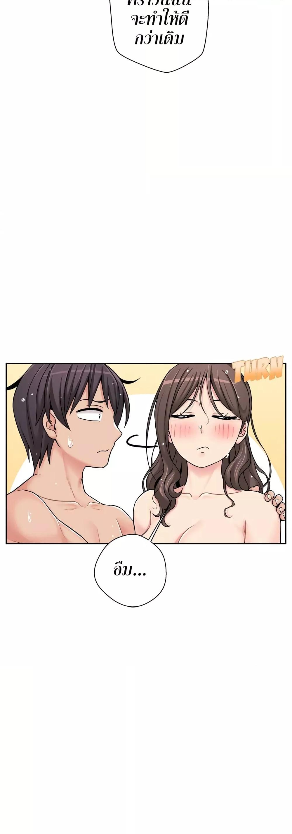Doujin-Lc- อ่าน โดจิน มังฮวา เกาหลี ญี่ปุ่น จีน แปลไทย 20 Years Old Beyond The Line ตอนที่ 1 2 3 4 5 6 7 8 9 10 11 12 13 14 ฟรี ไม่มีโฆษณา อ่าน โดจิน Manhwa เกาหลี ญี่ปุ่น จีน เรามีครบ คัดมาให้เน้นๆ โดจิน 18+ รับประกันความฟินโดย  Doujin Lc