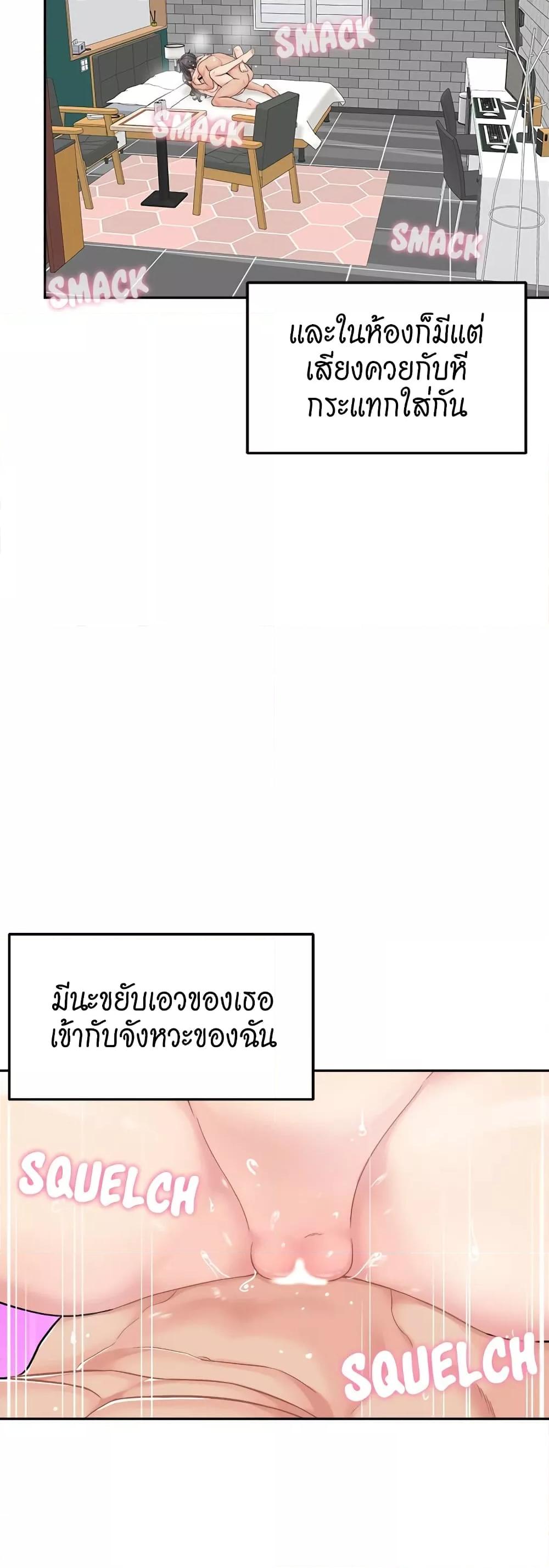 Doujin-Lc- อ่าน โดจิน มังฮวา เกาหลี ญี่ปุ่น จีน แปลไทย 20 Years Old Beyond The Line ตอนที่ 1 2 3 4 5 6 7 8 9 10 11 12 13 14 ฟรี ไม่มีโฆษณา อ่าน โดจิน Manhwa เกาหลี ญี่ปุ่น จีน เรามีครบ คัดมาให้เน้นๆ โดจิน 18+ รับประกันความฟินโดย  Doujin Lc
