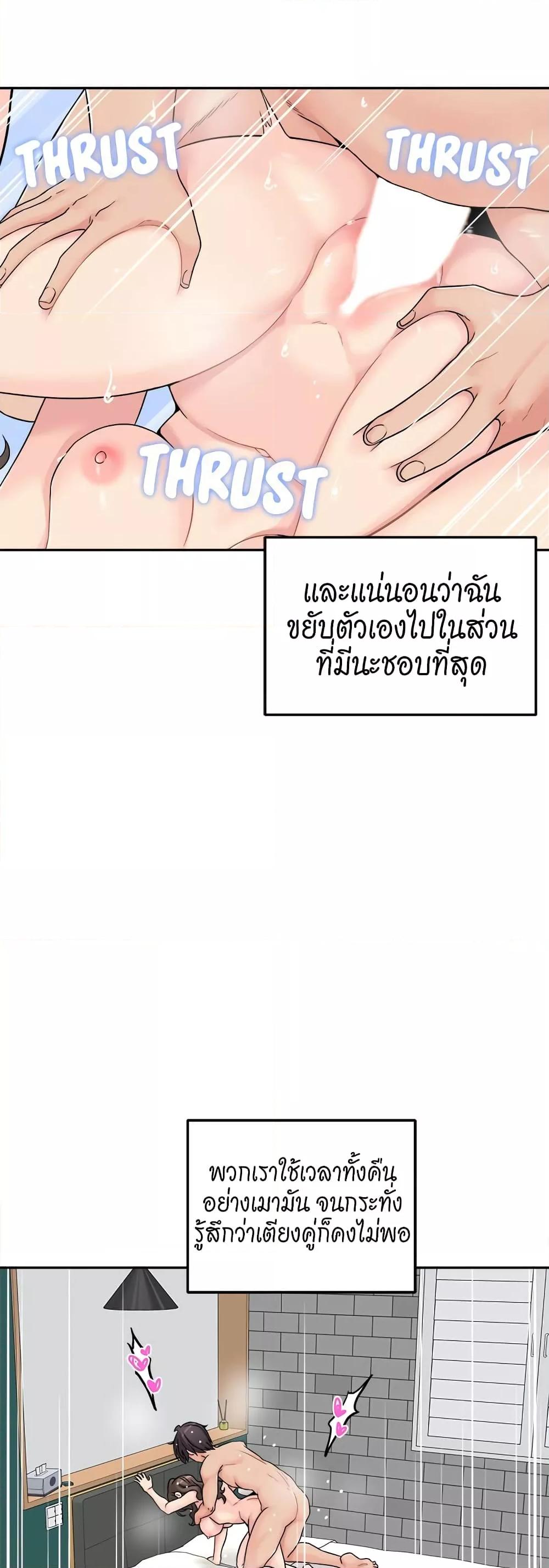 Doujin-Lc- อ่าน โดจิน มังฮวา เกาหลี ญี่ปุ่น จีน แปลไทย 20 Years Old Beyond The Line ตอนที่ 1 2 3 4 5 6 7 8 9 10 11 12 13 14 ฟรี ไม่มีโฆษณา อ่าน โดจิน Manhwa เกาหลี ญี่ปุ่น จีน เรามีครบ คัดมาให้เน้นๆ โดจิน 18+ รับประกันความฟินโดย  Doujin Lc