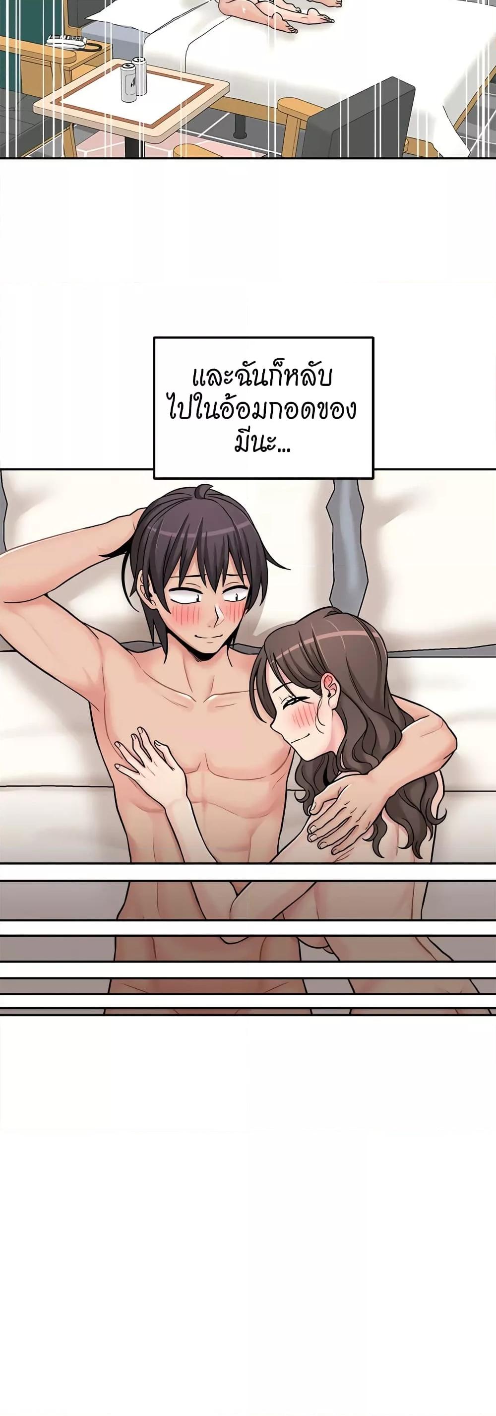 Doujin-Lc- อ่าน โดจิน มังฮวา เกาหลี ญี่ปุ่น จีน แปลไทย 20 Years Old Beyond The Line ตอนที่ 1 2 3 4 5 6 7 8 9 10 11 12 13 14 ฟรี ไม่มีโฆษณา อ่าน โดจิน Manhwa เกาหลี ญี่ปุ่น จีน เรามีครบ คัดมาให้เน้นๆ โดจิน 18+ รับประกันความฟินโดย  Doujin Lc