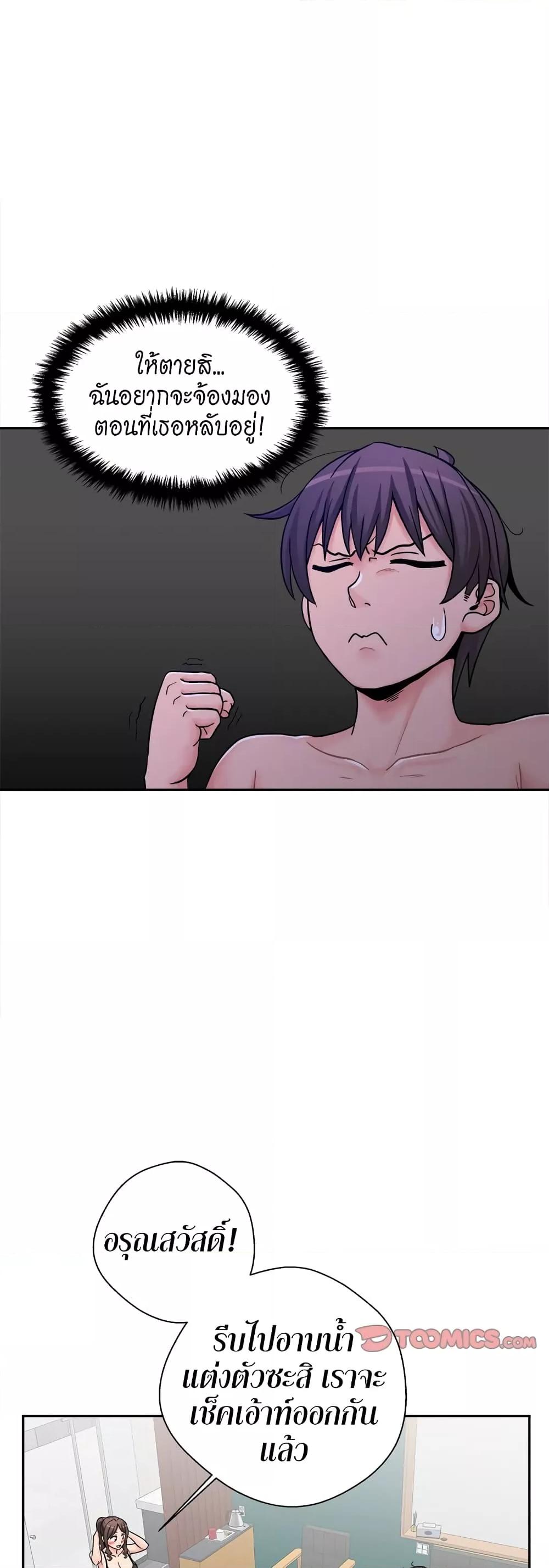 Doujin-Lc- อ่าน โดจิน มังฮวา เกาหลี ญี่ปุ่น จีน แปลไทย 20 Years Old Beyond The Line ตอนที่ 1 2 3 4 5 6 7 8 9 10 11 12 13 14 ฟรี ไม่มีโฆษณา อ่าน โดจิน Manhwa เกาหลี ญี่ปุ่น จีน เรามีครบ คัดมาให้เน้นๆ โดจิน 18+ รับประกันความฟินโดย  Doujin Lc