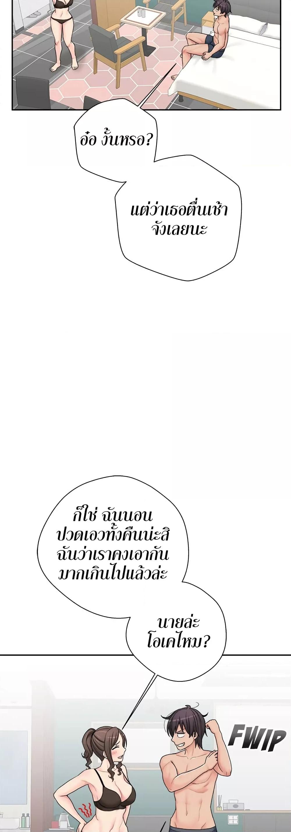 Doujin-Lc- อ่าน โดจิน มังฮวา เกาหลี ญี่ปุ่น จีน แปลไทย 20 Years Old Beyond The Line ตอนที่ 1 2 3 4 5 6 7 8 9 10 11 12 13 14 ฟรี ไม่มีโฆษณา อ่าน โดจิน Manhwa เกาหลี ญี่ปุ่น จีน เรามีครบ คัดมาให้เน้นๆ โดจิน 18+ รับประกันความฟินโดย  Doujin Lc