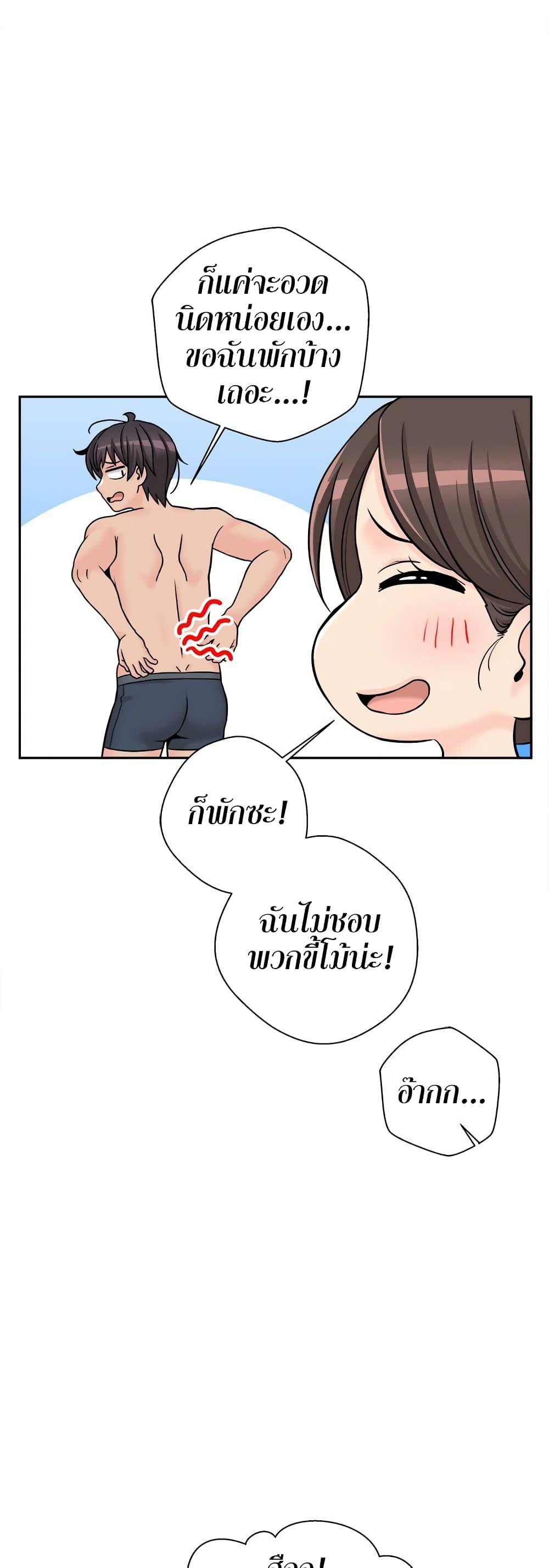 Doujin-Lc- อ่าน โดจิน มังฮวา เกาหลี ญี่ปุ่น จีน แปลไทย 20 Years Old Beyond The Line ตอนที่ 1 2 3 4 5 6 7 8 9 10 11 12 13 14 ฟรี ไม่มีโฆษณา อ่าน โดจิน Manhwa เกาหลี ญี่ปุ่น จีน เรามีครบ คัดมาให้เน้นๆ โดจิน 18+ รับประกันความฟินโดย  Doujin Lc