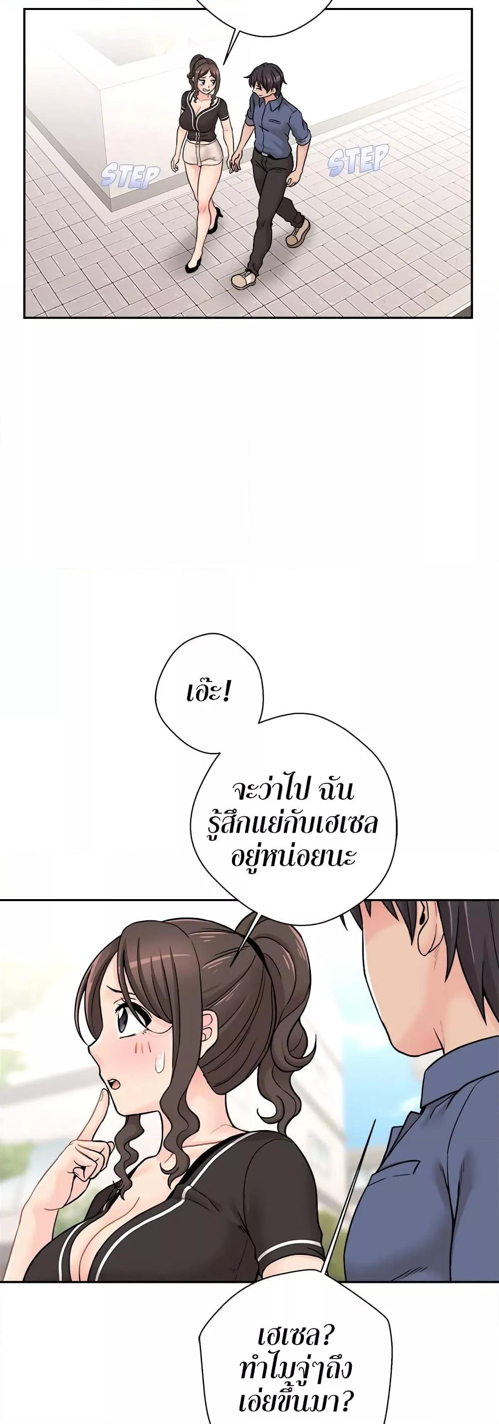 Doujin-Lc- อ่าน โดจิน มังฮวา เกาหลี ญี่ปุ่น จีน แปลไทย 20 Years Old Beyond The Line ตอนที่ 1 2 3 4 5 6 7 8 9 10 11 12 13 14 ฟรี ไม่มีโฆษณา อ่าน โดจิน Manhwa เกาหลี ญี่ปุ่น จีน เรามีครบ คัดมาให้เน้นๆ โดจิน 18+ รับประกันความฟินโดย  Doujin Lc