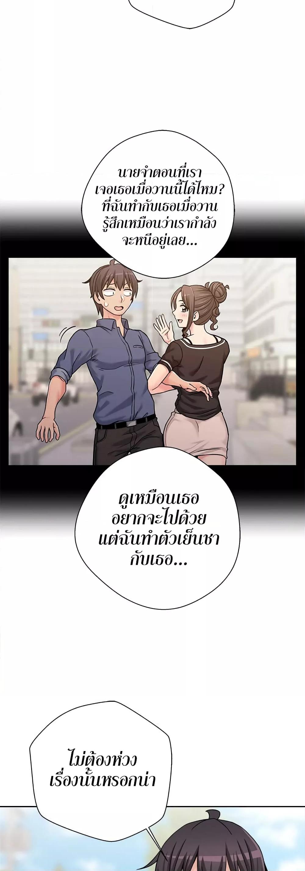 Doujin-Lc- อ่าน โดจิน มังฮวา เกาหลี ญี่ปุ่น จีน แปลไทย 20 Years Old Beyond The Line ตอนที่ 1 2 3 4 5 6 7 8 9 10 11 12 13 14 ฟรี ไม่มีโฆษณา อ่าน โดจิน Manhwa เกาหลี ญี่ปุ่น จีน เรามีครบ คัดมาให้เน้นๆ โดจิน 18+ รับประกันความฟินโดย  Doujin Lc