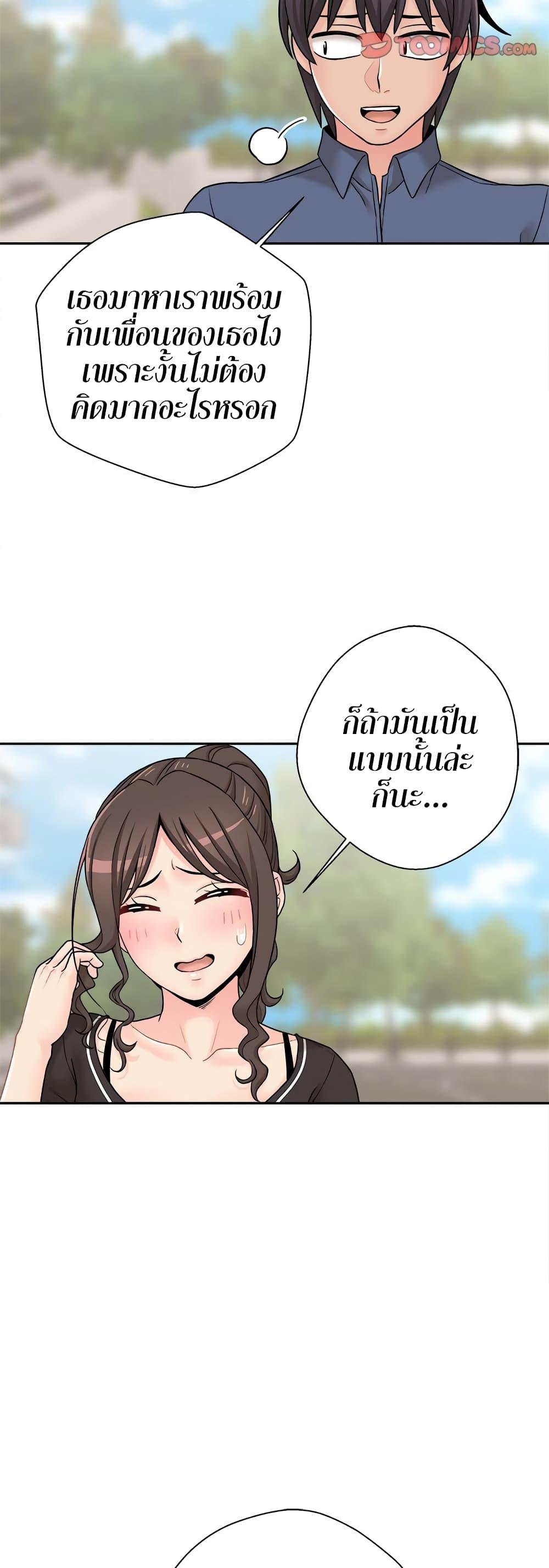 Doujin-Lc- อ่าน โดจิน มังฮวา เกาหลี ญี่ปุ่น จีน แปลไทย 20 Years Old Beyond The Line ตอนที่ 1 2 3 4 5 6 7 8 9 10 11 12 13 14 ฟรี ไม่มีโฆษณา อ่าน โดจิน Manhwa เกาหลี ญี่ปุ่น จีน เรามีครบ คัดมาให้เน้นๆ โดจิน 18+ รับประกันความฟินโดย  Doujin Lc