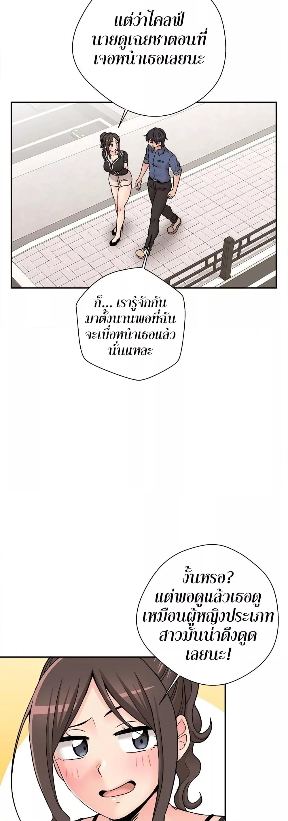 Doujin-Lc- อ่าน โดจิน มังฮวา เกาหลี ญี่ปุ่น จีน แปลไทย 20 Years Old Beyond The Line ตอนที่ 1 2 3 4 5 6 7 8 9 10 11 12 13 14 ฟรี ไม่มีโฆษณา อ่าน โดจิน Manhwa เกาหลี ญี่ปุ่น จีน เรามีครบ คัดมาให้เน้นๆ โดจิน 18+ รับประกันความฟินโดย  Doujin Lc