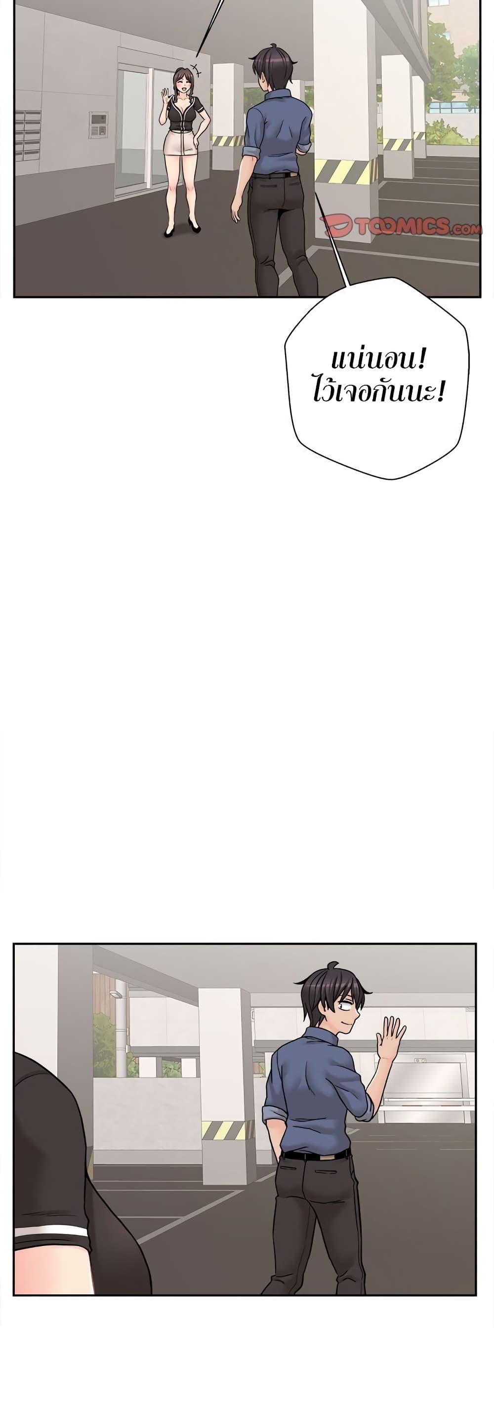 Doujin-Lc- อ่าน โดจิน มังฮวา เกาหลี ญี่ปุ่น จีน แปลไทย 20 Years Old Beyond The Line ตอนที่ 1 2 3 4 5 6 7 8 9 10 11 12 13 14 ฟรี ไม่มีโฆษณา อ่าน โดจิน Manhwa เกาหลี ญี่ปุ่น จีน เรามีครบ คัดมาให้เน้นๆ โดจิน 18+ รับประกันความฟินโดย  Doujin Lc