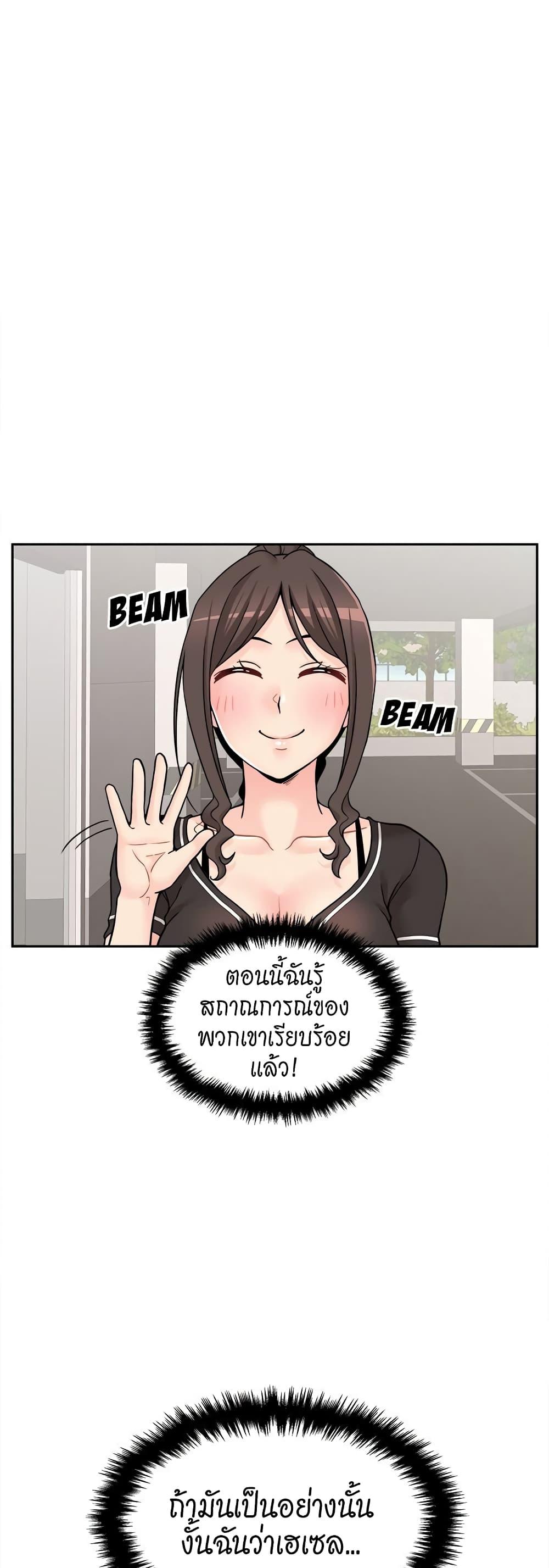 Doujin-Lc- อ่าน โดจิน มังฮวา เกาหลี ญี่ปุ่น จีน แปลไทย 20 Years Old Beyond The Line ตอนที่ 1 2 3 4 5 6 7 8 9 10 11 12 13 14 ฟรี ไม่มีโฆษณา อ่าน โดจิน Manhwa เกาหลี ญี่ปุ่น จีน เรามีครบ คัดมาให้เน้นๆ โดจิน 18+ รับประกันความฟินโดย  Doujin Lc
