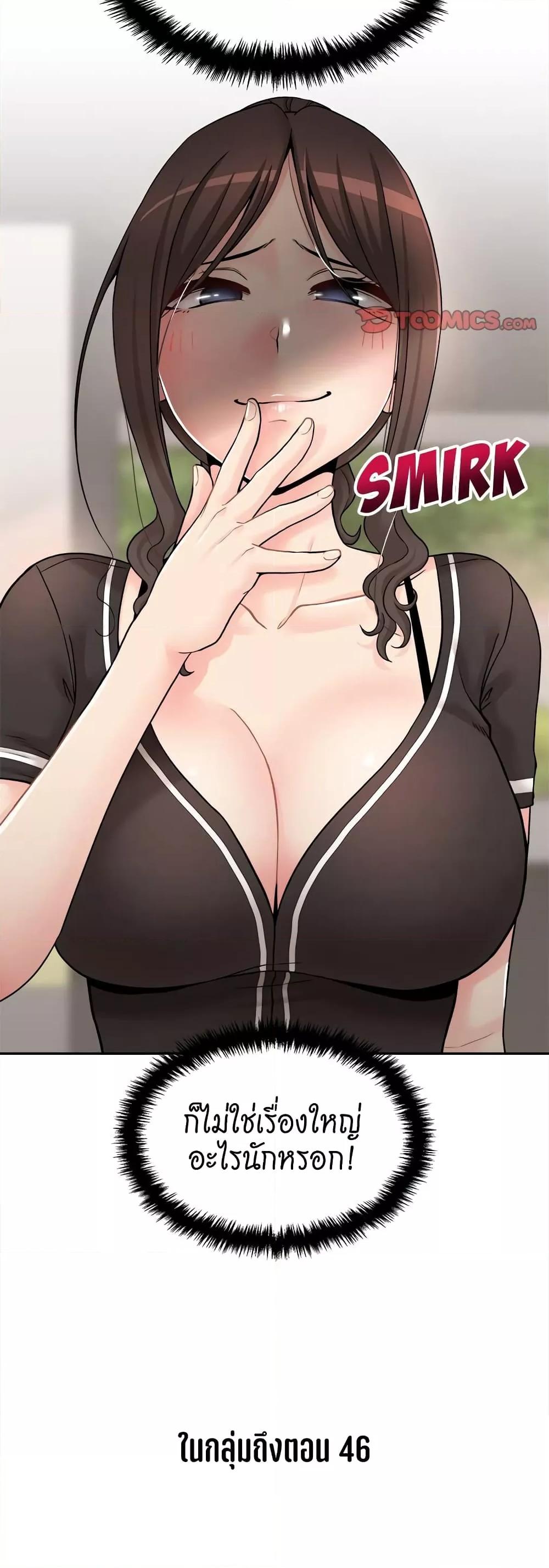 Doujin-Lc- อ่าน โดจิน มังฮวา เกาหลี ญี่ปุ่น จีน แปลไทย 20 Years Old Beyond The Line ตอนที่ 1 2 3 4 5 6 7 8 9 10 11 12 13 14 ฟรี ไม่มีโฆษณา อ่าน โดจิน Manhwa เกาหลี ญี่ปุ่น จีน เรามีครบ คัดมาให้เน้นๆ โดจิน 18+ รับประกันความฟินโดย  Doujin Lc