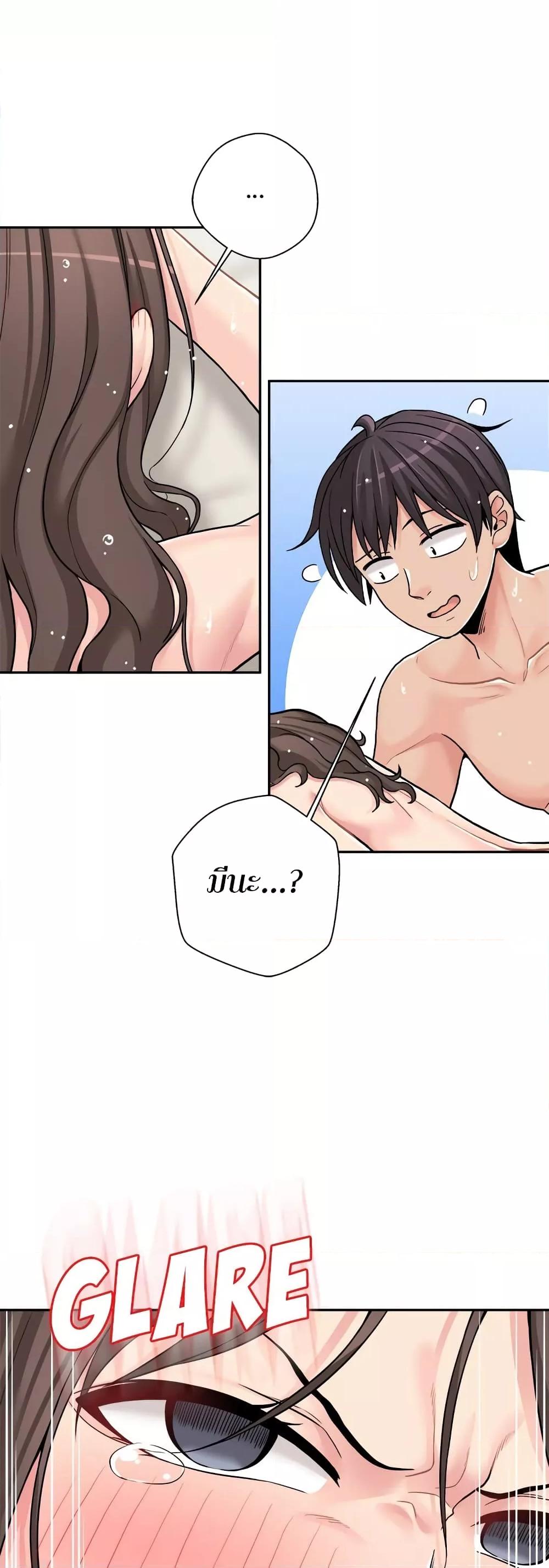 Doujin-Lc- อ่าน โดจิน มังฮวา เกาหลี ญี่ปุ่น จีน แปลไทย 20 Years Old Beyond The Line ตอนที่ 1 2 3 4 5 6 7 8 9 10 11 12 13 14 ฟรี ไม่มีโฆษณา อ่าน โดจิน Manhwa เกาหลี ญี่ปุ่น จีน เรามีครบ คัดมาให้เน้นๆ โดจิน 18+ รับประกันความฟินโดย  Doujin Lc