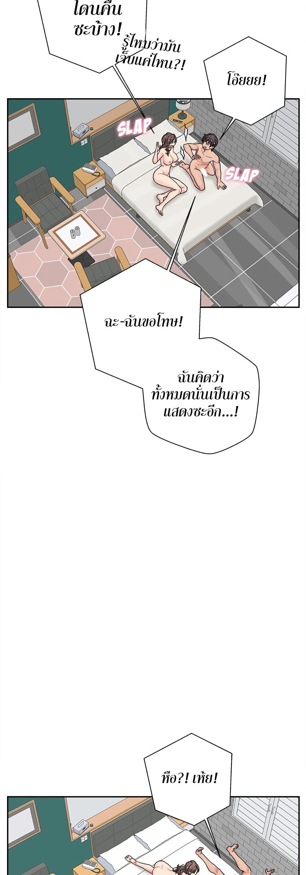 Doujin-Lc- อ่าน โดจิน มังฮวา เกาหลี ญี่ปุ่น จีน แปลไทย 20 Years Old Beyond The Line ตอนที่ 1 2 3 4 5 6 7 8 9 10 11 12 13 14 ฟรี ไม่มีโฆษณา อ่าน โดจิน Manhwa เกาหลี ญี่ปุ่น จีน เรามีครบ คัดมาให้เน้นๆ โดจิน 18+ รับประกันความฟินโดย  Doujin Lc