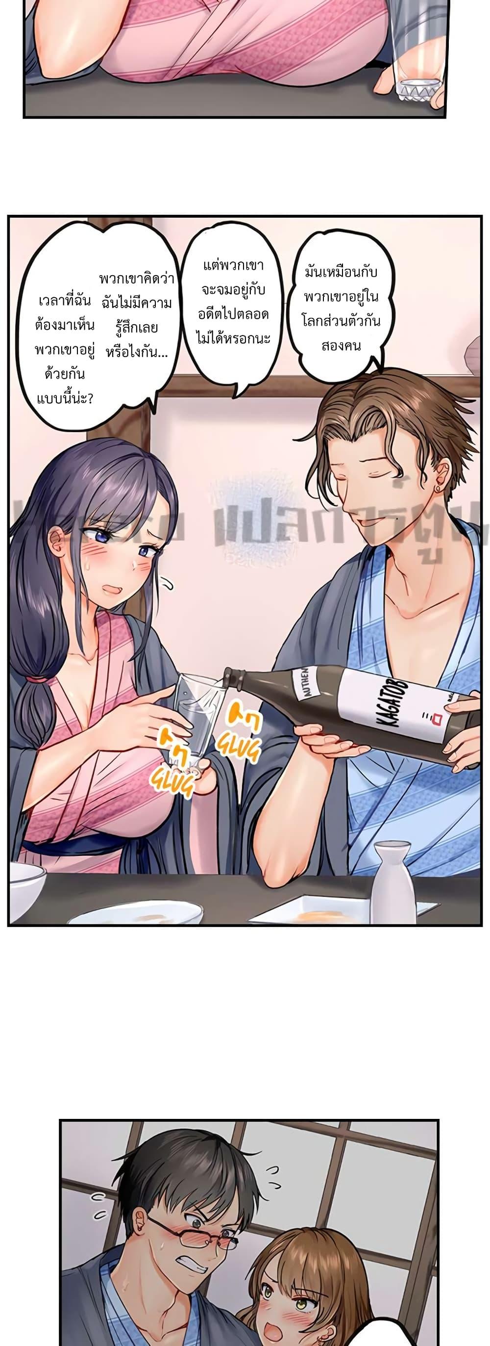 Doujin-Lc- อ่าน โดจิน มังฮวา เกาหลี ญี่ปุ่น จีน แปลไทย Married Couple Swap ~He’s Better Than My Husband~ ตอนที่ 1 2 3 4 5 6 7 8 9 10 11 12 13 14 ฟรี ไม่มีโฆษณา อ่าน โดจิน Manhwa เกาหลี ญี่ปุ่น จีน เรามีครบ คัดมาให้เน้นๆ โดจิน 18+ รับประกันความฟินโดย  Doujin Lc