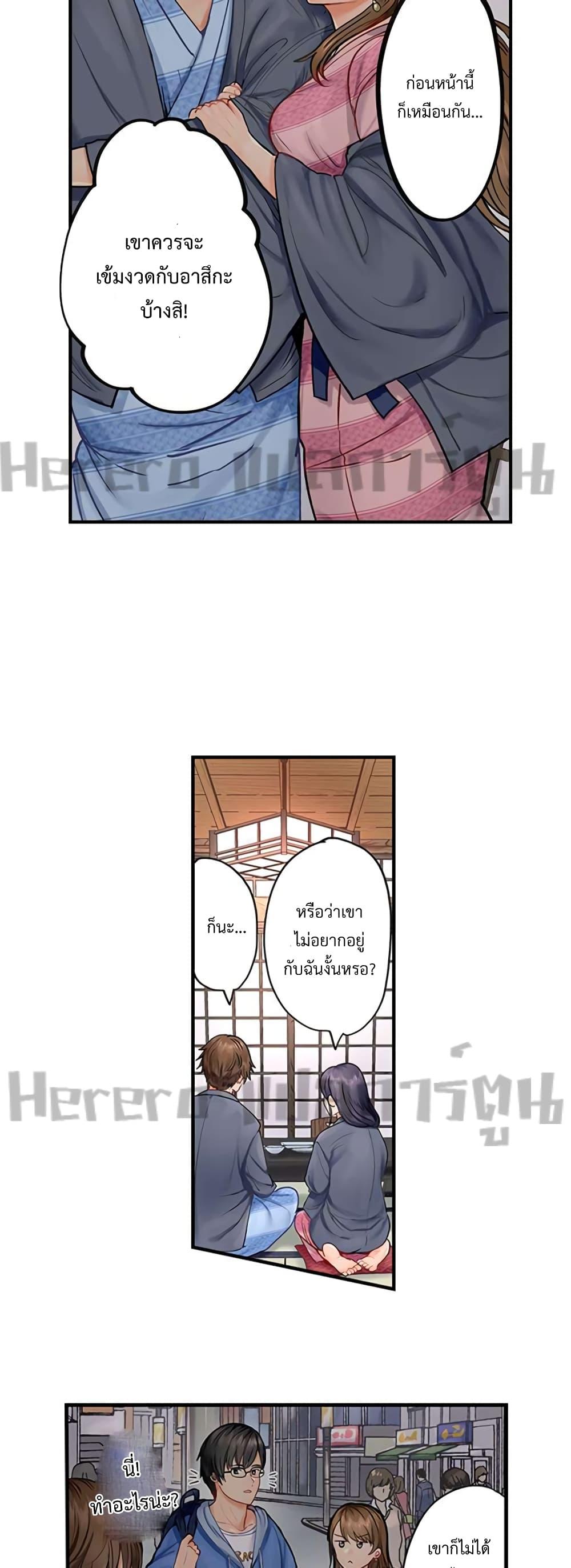Doujin-Lc- อ่าน โดจิน มังฮวา เกาหลี ญี่ปุ่น จีน แปลไทย Married Couple Swap ~He’s Better Than My Husband~ ตอนที่ 1 2 3 4 5 6 7 8 9 10 11 12 13 14 ฟรี ไม่มีโฆษณา อ่าน โดจิน Manhwa เกาหลี ญี่ปุ่น จีน เรามีครบ คัดมาให้เน้นๆ โดจิน 18+ รับประกันความฟินโดย  Doujin Lc