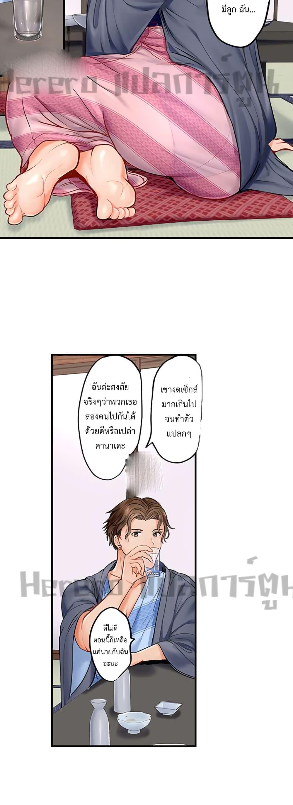 Doujin-Lc- อ่าน โดจิน มังฮวา เกาหลี ญี่ปุ่น จีน แปลไทย Married Couple Swap ~He’s Better Than My Husband~ ตอนที่ 1 2 3 4 5 6 7 8 9 10 11 12 13 14 ฟรี ไม่มีโฆษณา อ่าน โดจิน Manhwa เกาหลี ญี่ปุ่น จีน เรามีครบ คัดมาให้เน้นๆ โดจิน 18+ รับประกันความฟินโดย  Doujin Lc