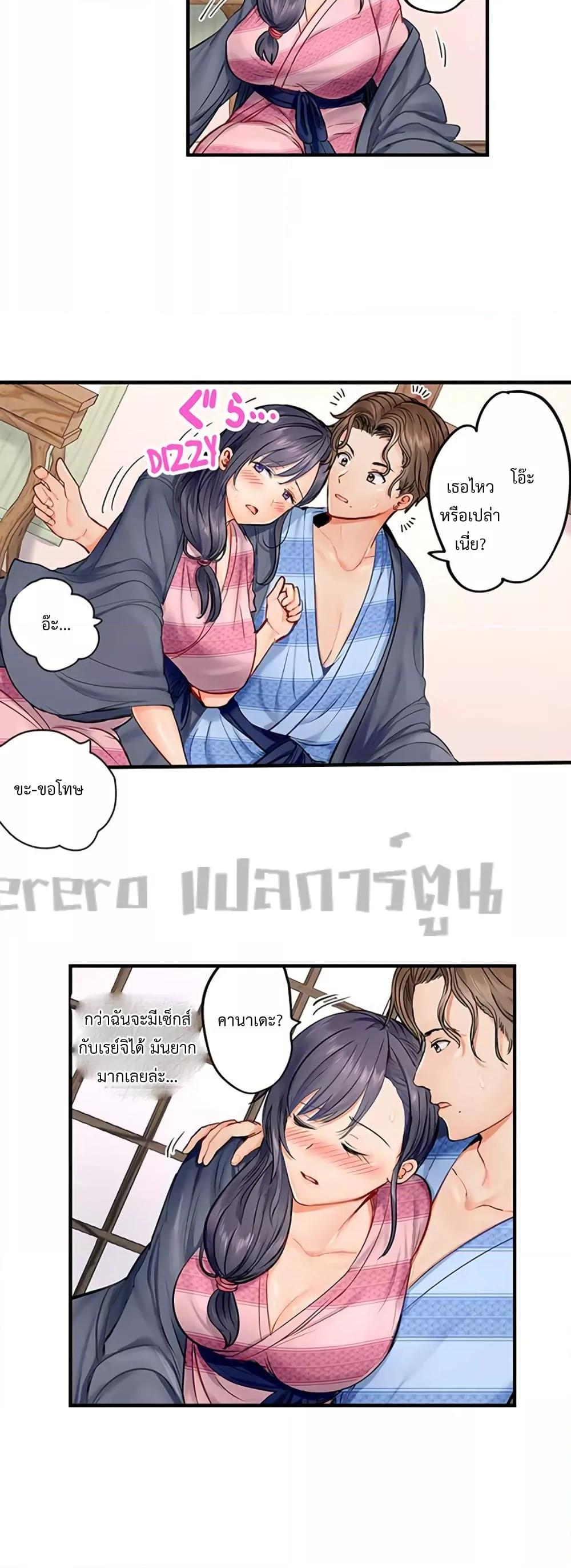 Doujin-Lc- อ่าน โดจิน มังฮวา เกาหลี ญี่ปุ่น จีน แปลไทย Married Couple Swap ~He’s Better Than My Husband~ ตอนที่ 1 2 3 4 5 6 7 8 9 10 11 12 13 14 ฟรี ไม่มีโฆษณา อ่าน โดจิน Manhwa เกาหลี ญี่ปุ่น จีน เรามีครบ คัดมาให้เน้นๆ โดจิน 18+ รับประกันความฟินโดย  Doujin Lc