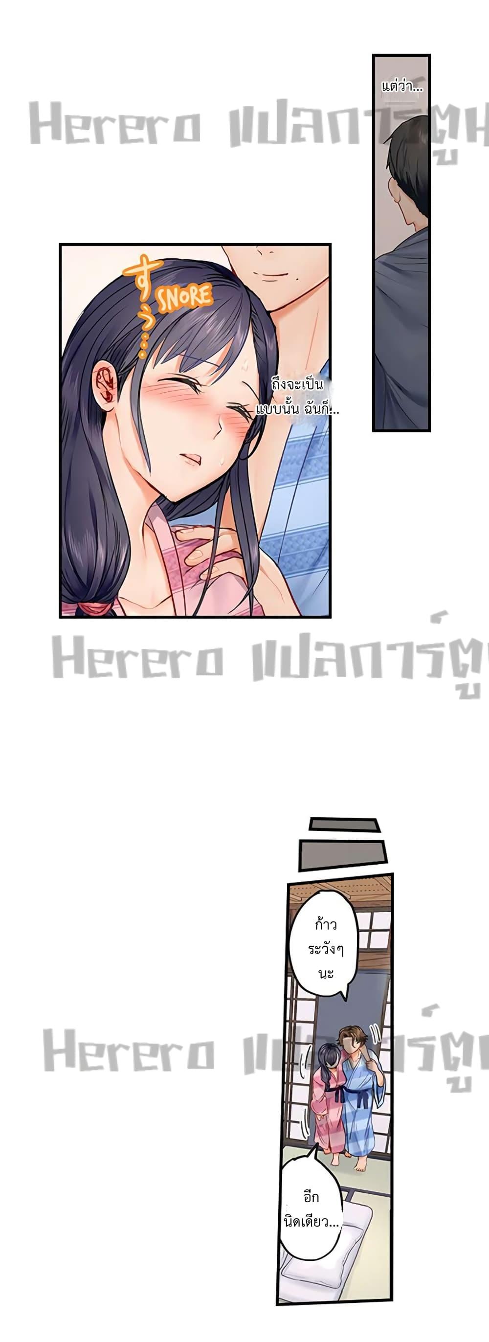 Doujin-Lc- อ่าน โดจิน มังฮวา เกาหลี ญี่ปุ่น จีน แปลไทย Married Couple Swap ~He’s Better Than My Husband~ ตอนที่ 1 2 3 4 5 6 7 8 9 10 11 12 13 14 ฟรี ไม่มีโฆษณา อ่าน โดจิน Manhwa เกาหลี ญี่ปุ่น จีน เรามีครบ คัดมาให้เน้นๆ โดจิน 18+ รับประกันความฟินโดย  Doujin Lc