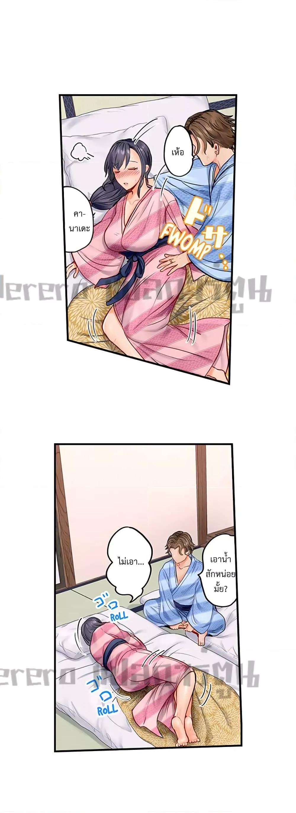 Doujin-Lc- อ่าน โดจิน มังฮวา เกาหลี ญี่ปุ่น จีน แปลไทย Married Couple Swap ~He’s Better Than My Husband~ ตอนที่ 1 2 3 4 5 6 7 8 9 10 11 12 13 14 ฟรี ไม่มีโฆษณา อ่าน โดจิน Manhwa เกาหลี ญี่ปุ่น จีน เรามีครบ คัดมาให้เน้นๆ โดจิน 18+ รับประกันความฟินโดย  Doujin Lc