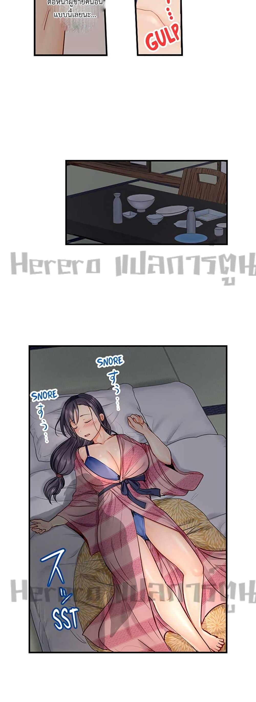 Doujin-Lc- อ่าน โดจิน มังฮวา เกาหลี ญี่ปุ่น จีน แปลไทย Married Couple Swap ~He’s Better Than My Husband~ ตอนที่ 1 2 3 4 5 6 7 8 9 10 11 12 13 14 ฟรี ไม่มีโฆษณา อ่าน โดจิน Manhwa เกาหลี ญี่ปุ่น จีน เรามีครบ คัดมาให้เน้นๆ โดจิน 18+ รับประกันความฟินโดย  Doujin Lc