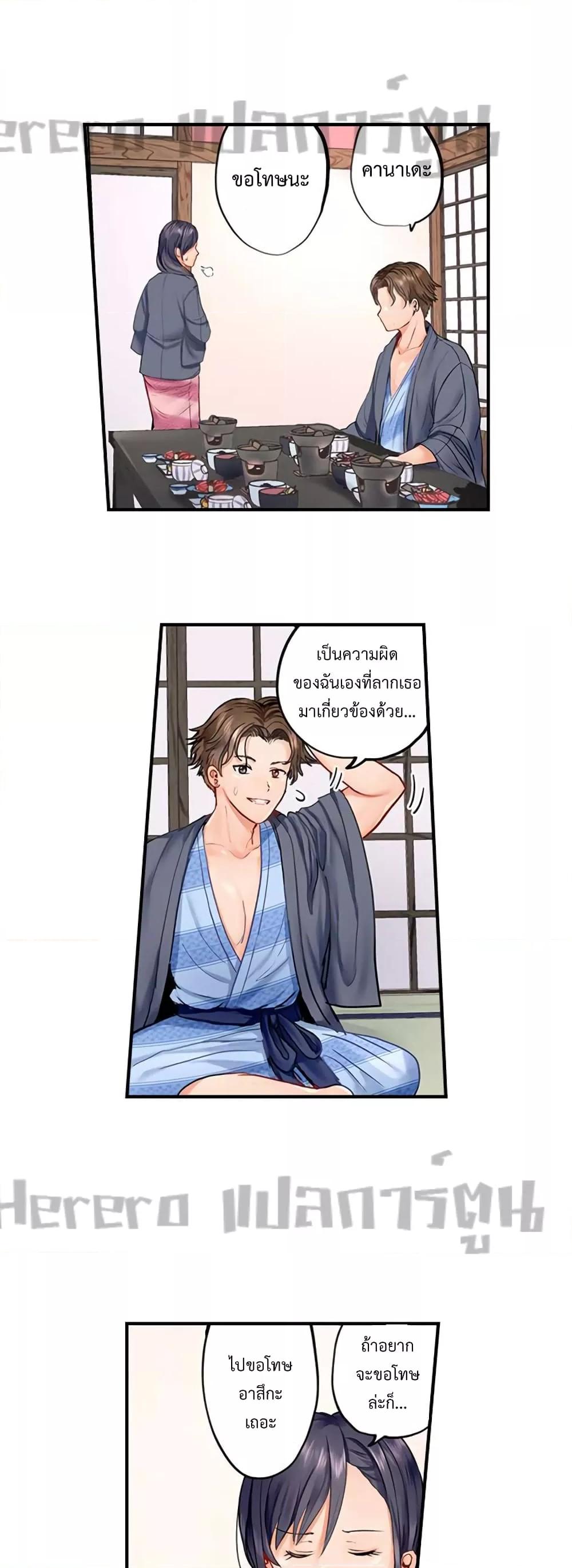 Doujin-Lc- อ่าน โดจิน มังฮวา เกาหลี ญี่ปุ่น จีน แปลไทย Married Couple Swap ~He’s Better Than My Husband~ ตอนที่ 1 2 3 4 5 6 7 8 9 10 11 12 13 14 ฟรี ไม่มีโฆษณา อ่าน โดจิน Manhwa เกาหลี ญี่ปุ่น จีน เรามีครบ คัดมาให้เน้นๆ โดจิน 18+ รับประกันความฟินโดย  Doujin Lc
