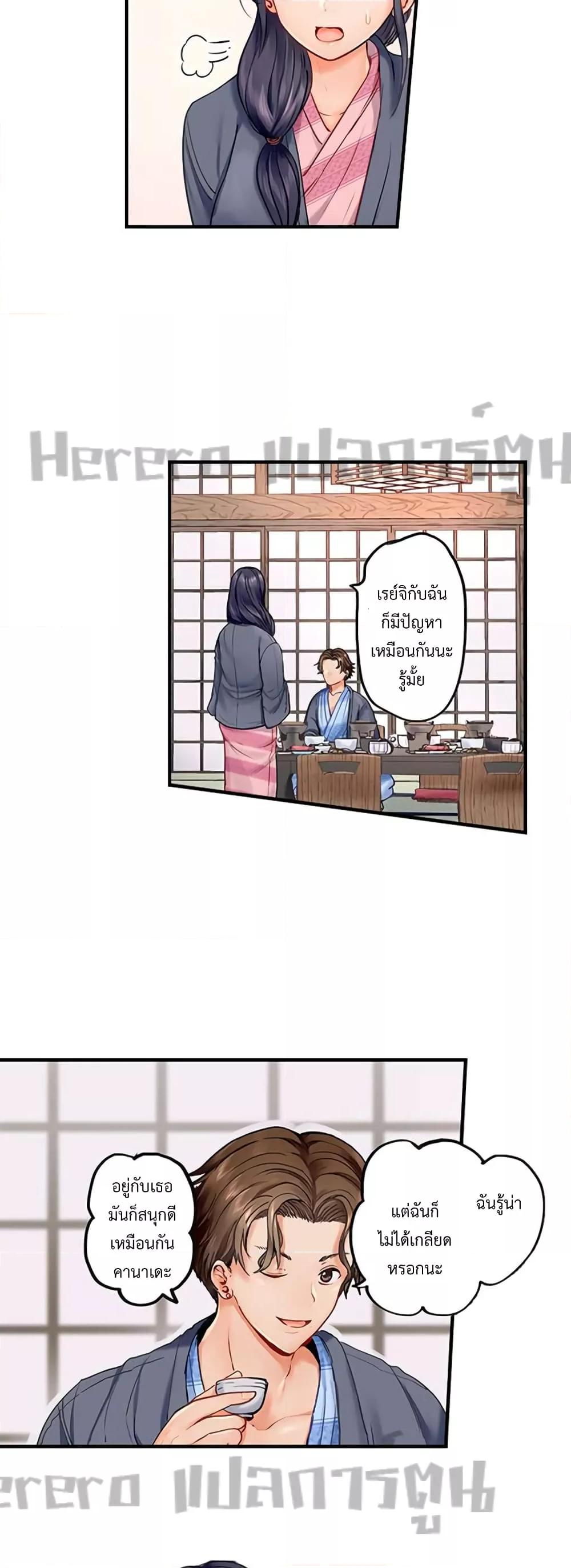 Doujin-Lc- อ่าน โดจิน มังฮวา เกาหลี ญี่ปุ่น จีน แปลไทย Married Couple Swap ~He’s Better Than My Husband~ ตอนที่ 1 2 3 4 5 6 7 8 9 10 11 12 13 14 ฟรี ไม่มีโฆษณา อ่าน โดจิน Manhwa เกาหลี ญี่ปุ่น จีน เรามีครบ คัดมาให้เน้นๆ โดจิน 18+ รับประกันความฟินโดย  Doujin Lc