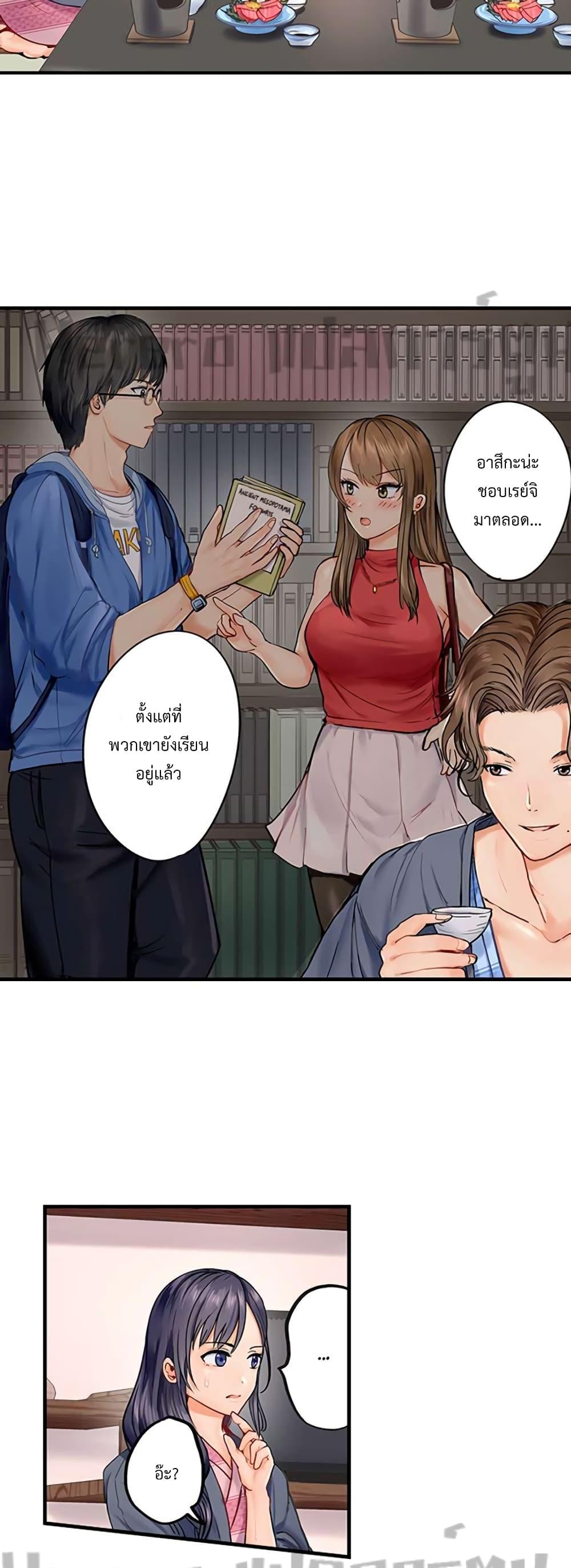 Doujin-Lc- อ่าน โดจิน มังฮวา เกาหลี ญี่ปุ่น จีน แปลไทย Married Couple Swap ~He’s Better Than My Husband~ ตอนที่ 1 2 3 4 5 6 7 8 9 10 11 12 13 14 ฟรี ไม่มีโฆษณา อ่าน โดจิน Manhwa เกาหลี ญี่ปุ่น จีน เรามีครบ คัดมาให้เน้นๆ โดจิน 18+ รับประกันความฟินโดย  Doujin Lc
