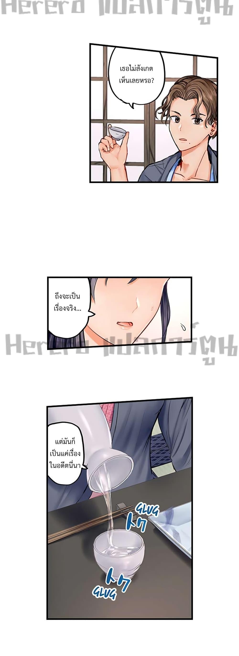 Doujin-Lc- อ่าน โดจิน มังฮวา เกาหลี ญี่ปุ่น จีน แปลไทย Married Couple Swap ~He’s Better Than My Husband~ ตอนที่ 1 2 3 4 5 6 7 8 9 10 11 12 13 14 ฟรี ไม่มีโฆษณา อ่าน โดจิน Manhwa เกาหลี ญี่ปุ่น จีน เรามีครบ คัดมาให้เน้นๆ โดจิน 18+ รับประกันความฟินโดย  Doujin Lc