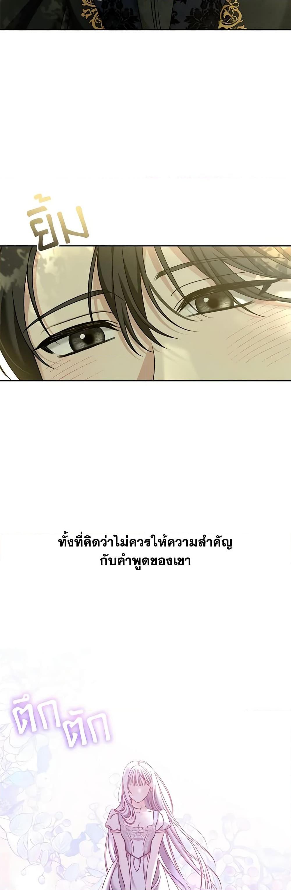 Manga-lc-com อ่านมังงะ อ่านการ์ตูน ออนไลน์ ฟรี Made Into the Main Character ตอนที่ 1 2 3 4 5 6 7 8 9 10 11 12 13 14 ฟรี ไม่มีโฆษณา Manga-lc - อ่าน มังงะ อ่าน การ์ตูน ออนไลน์ อ่านมังงะ ฟรี
