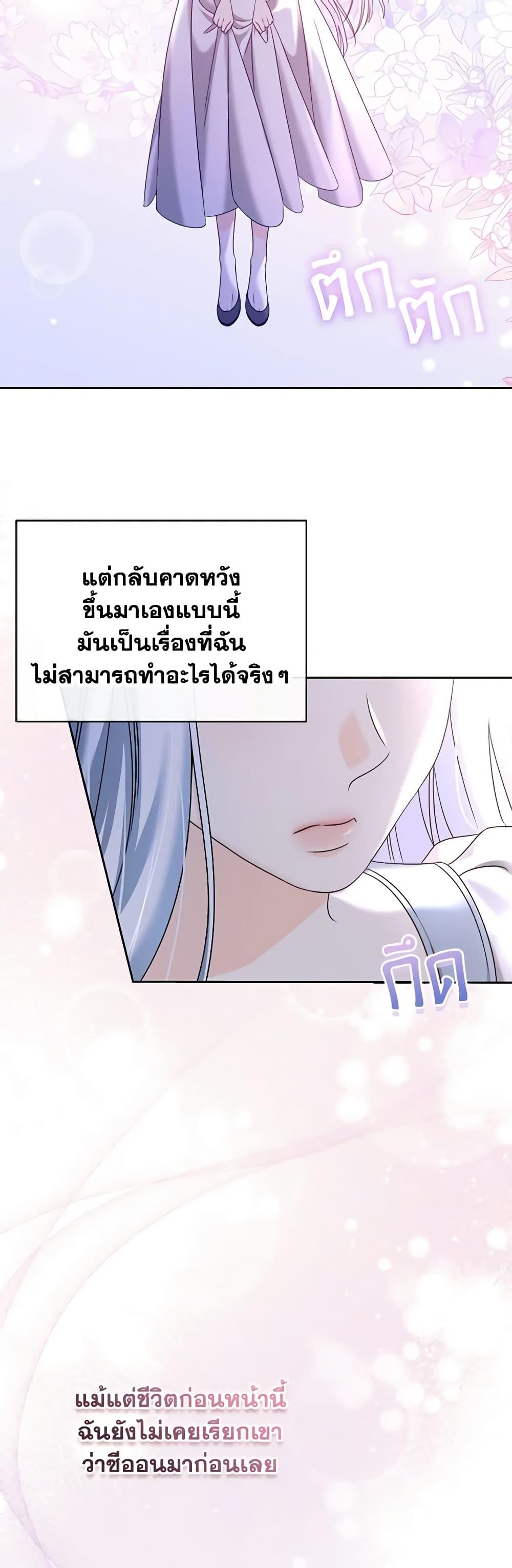 Manga-lc-com อ่านมังงะ อ่านการ์ตูน ออนไลน์ ฟรี Made Into the Main Character ตอนที่ 1 2 3 4 5 6 7 8 9 10 11 12 13 14 ฟรี ไม่มีโฆษณา Manga-lc - อ่าน มังงะ อ่าน การ์ตูน ออนไลน์ อ่านมังงะ ฟรี