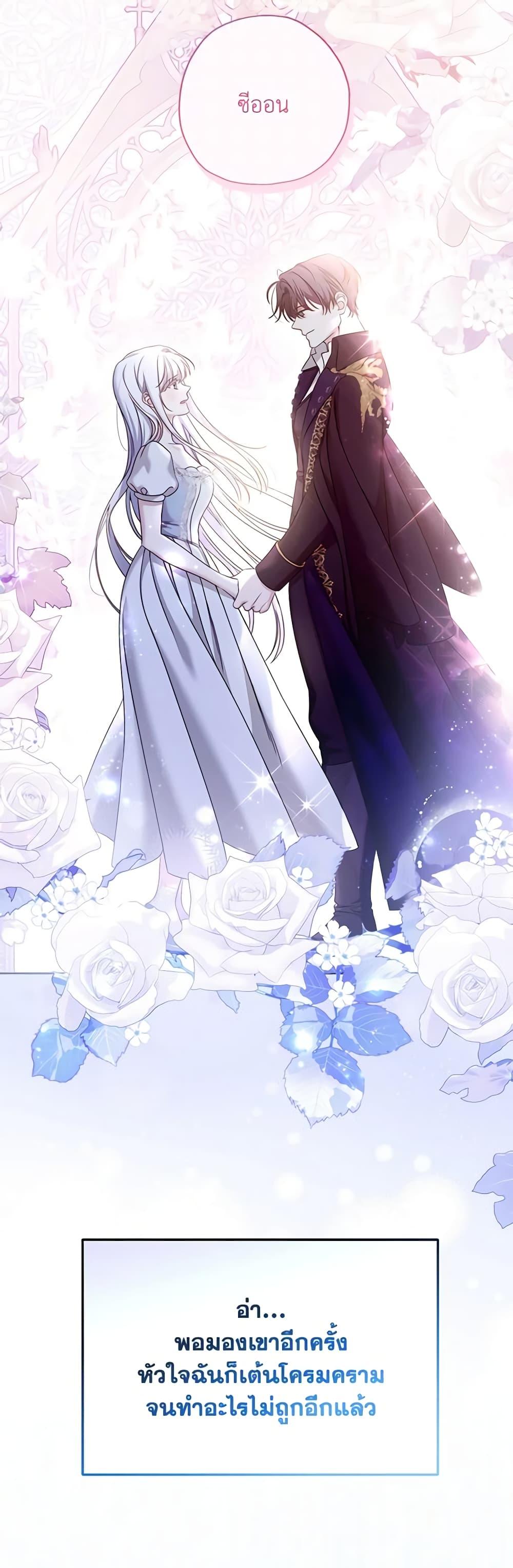 Manga-lc-com อ่านมังงะ อ่านการ์ตูน ออนไลน์ ฟรี Made Into the Main Character ตอนที่ 1 2 3 4 5 6 7 8 9 10 11 12 13 14 ฟรี ไม่มีโฆษณา Manga-lc - อ่าน มังงะ อ่าน การ์ตูน ออนไลน์ อ่านมังงะ ฟรี
