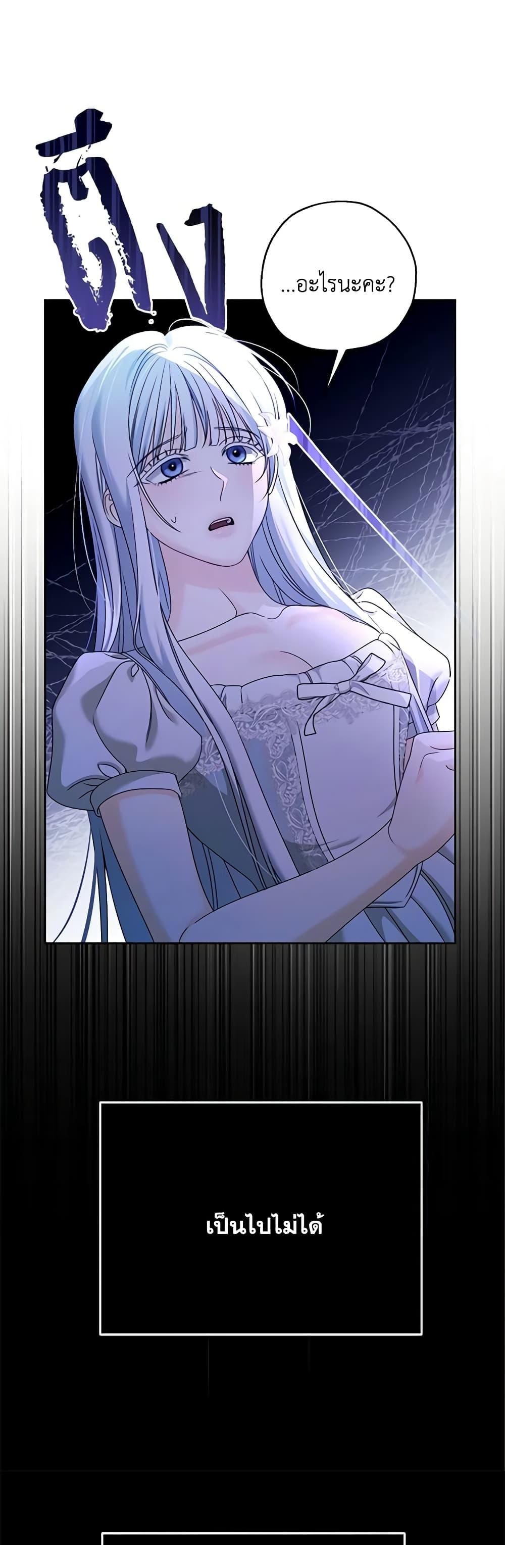 Manga-lc-com อ่านมังงะ อ่านการ์ตูน ออนไลน์ ฟรี Made Into the Main Character ตอนที่ 1 2 3 4 5 6 7 8 9 10 11 12 13 14 ฟรี ไม่มีโฆษณา Manga-lc - อ่าน มังงะ อ่าน การ์ตูน ออนไลน์ อ่านมังงะ ฟรี