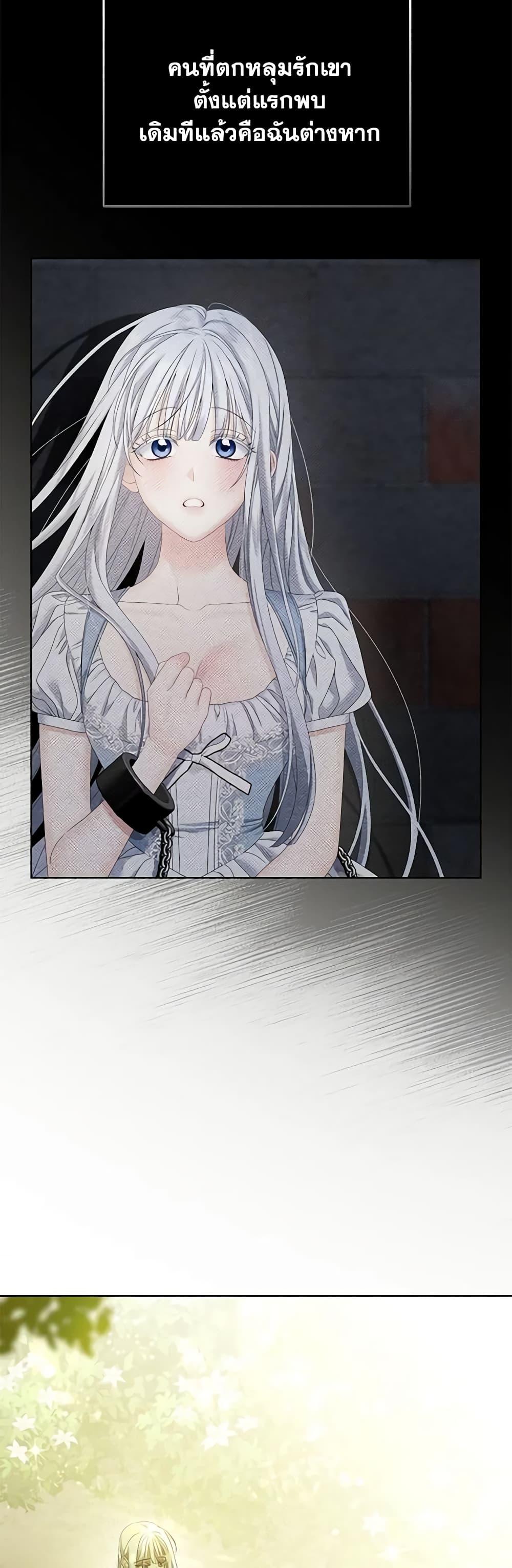 Manga-lc-com อ่านมังงะ อ่านการ์ตูน ออนไลน์ ฟรี Made Into the Main Character ตอนที่ 1 2 3 4 5 6 7 8 9 10 11 12 13 14 ฟรี ไม่มีโฆษณา Manga-lc - อ่าน มังงะ อ่าน การ์ตูน ออนไลน์ อ่านมังงะ ฟรี