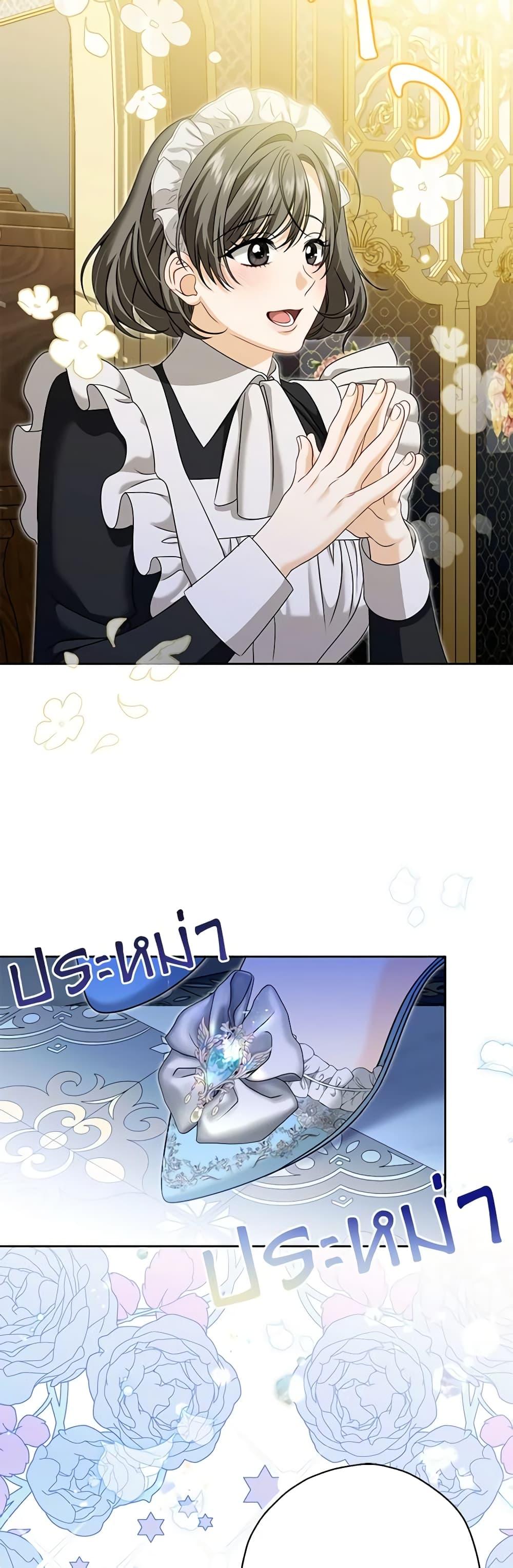Manga-lc-com อ่านมังงะ อ่านการ์ตูน ออนไลน์ ฟรี Made Into the Main Character ตอนที่ 1 2 3 4 5 6 7 8 9 10 11 12 13 14 ฟรี ไม่มีโฆษณา Manga-lc - อ่าน มังงะ อ่าน การ์ตูน ออนไลน์ อ่านมังงะ ฟรี