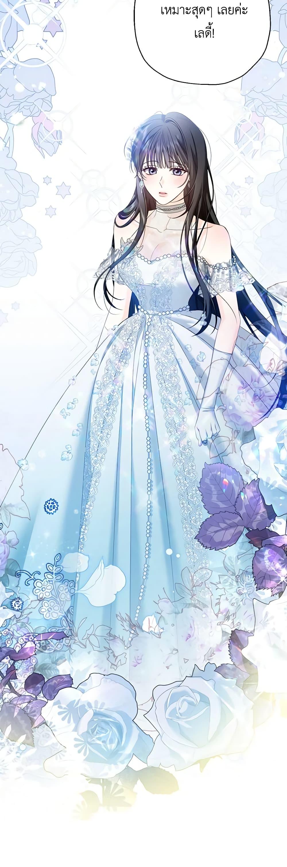 Manga-lc-com อ่านมังงะ อ่านการ์ตูน ออนไลน์ ฟรี Made Into the Main Character ตอนที่ 1 2 3 4 5 6 7 8 9 10 11 12 13 14 ฟรี ไม่มีโฆษณา Manga-lc - อ่าน มังงะ อ่าน การ์ตูน ออนไลน์ อ่านมังงะ ฟรี