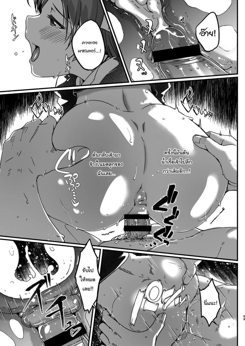 Doujin-Lc- อ่าน โดจิน มังฮวา เกาหลี ญี่ปุ่น จีน แปลไทย เล่นเป็นมาสเตอร์กับเมดกันนะคะ [telomereNA (Gustav)] Maid Shujuu Lovers (THE IDOLMASTER CINDERELLA GIRLS) ตอนที่ 1 2 3 4 5 6 7 8 9 10 11 12 13 14 ฟรี ไม่มีโฆษณา อ่าน โดจิน Manhwa เกาหลี ญี่ปุ่น จีน เรามีครบ คัดมาให้เน้นๆ โดจิน 18+ รับประกันความฟินโดย  Doujin Lc