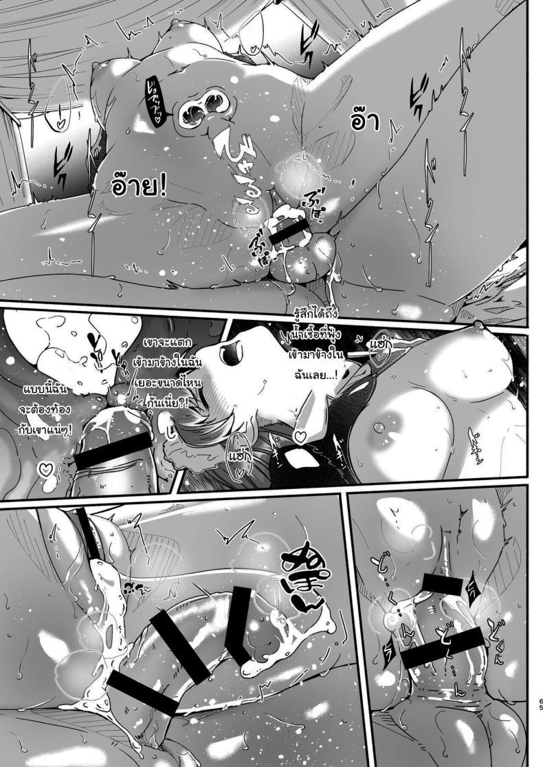 Doujin-Lc- อ่าน โดจิน มังฮวา เกาหลี ญี่ปุ่น จีน แปลไทย เล่นเป็นมาสเตอร์กับเมดกันนะคะ [telomereNA (Gustav)] Maid Shujuu Lovers (THE IDOLMASTER CINDERELLA GIRLS) ตอนที่ 1 2 3 4 5 6 7 8 9 10 11 12 13 14 ฟรี ไม่มีโฆษณา อ่าน โดจิน Manhwa เกาหลี ญี่ปุ่น จีน เรามีครบ คัดมาให้เน้นๆ โดจิน 18+ รับประกันความฟินโดย  Doujin Lc