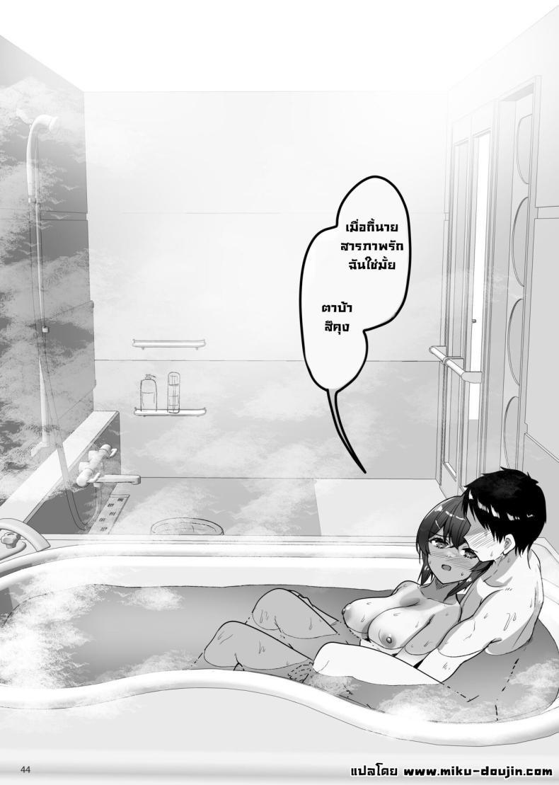 Doujin-Lc- อ่าน โดจิน มังฮวา เกาหลี ญี่ปุ่น จีน แปลไทย เพื่อนสมัยเด็กชอบทำเรื่องลามก [65535th Avenue (Akahito)] Ecchi na Omise ni Ittara Osananajimi ga Detekita Hanashi - Sex Establishment Series ตอนที่ 1 2 3 4 5 6 7 8 9 10 11 12 13 14 ฟรี ไม่มีโฆษณา อ่าน โดจิน Manhwa เกาหลี ญี่ปุ่น จีน เรามีครบ คัดมาให้เน้นๆ โดจิน 18+ รับประกันความฟินโดย  Doujin Lc