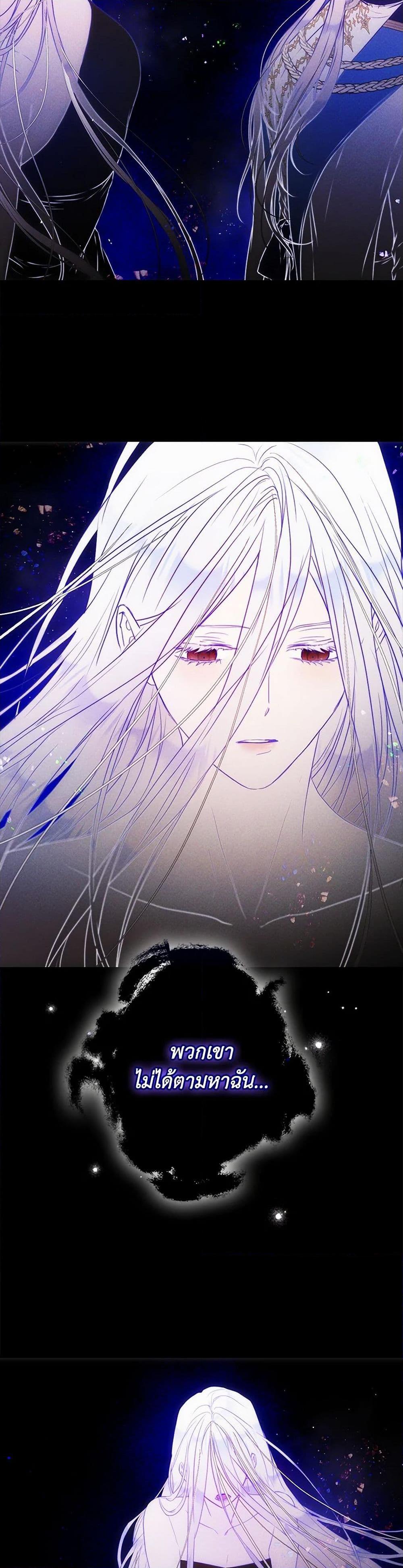 Manga-lc-com อ่านมังงะ อ่านการ์ตูน ออนไลน์ ฟรี I Became the Wife of the Male Lead ตอนที่ 1 2 3 4 5 6 7 8 9 10 11 12 13 14 ฟรี ไม่มีโฆษณา Manga-lc - อ่าน มังงะ อ่าน การ์ตูน ออนไลน์ อ่านมังงะ ฟรี