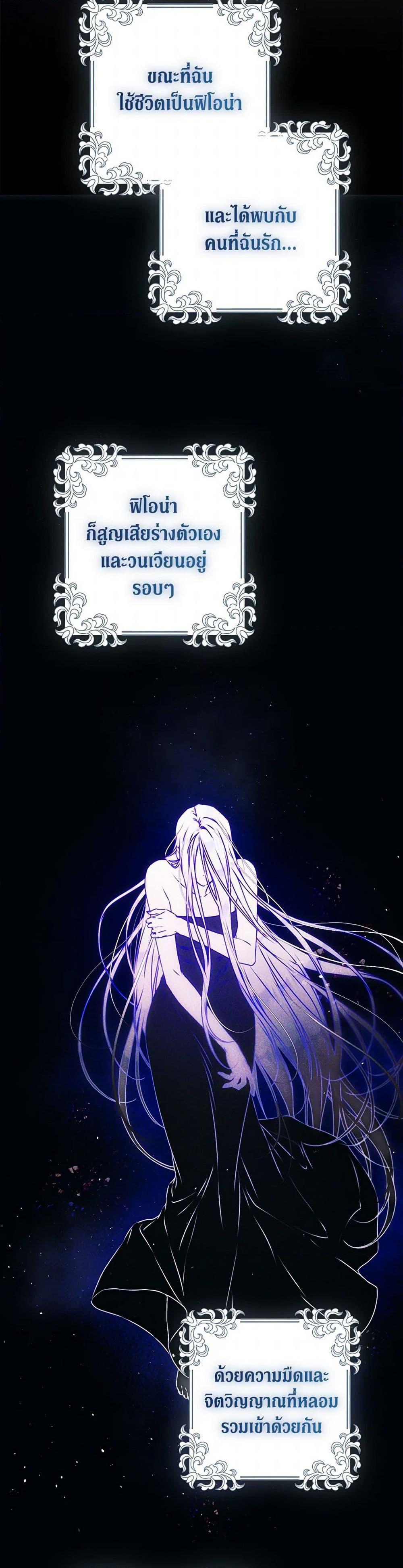 Manga-lc-com อ่านมังงะ อ่านการ์ตูน ออนไลน์ ฟรี I Became the Wife of the Male Lead ตอนที่ 1 2 3 4 5 6 7 8 9 10 11 12 13 14 ฟรี ไม่มีโฆษณา Manga-lc - อ่าน มังงะ อ่าน การ์ตูน ออนไลน์ อ่านมังงะ ฟรี