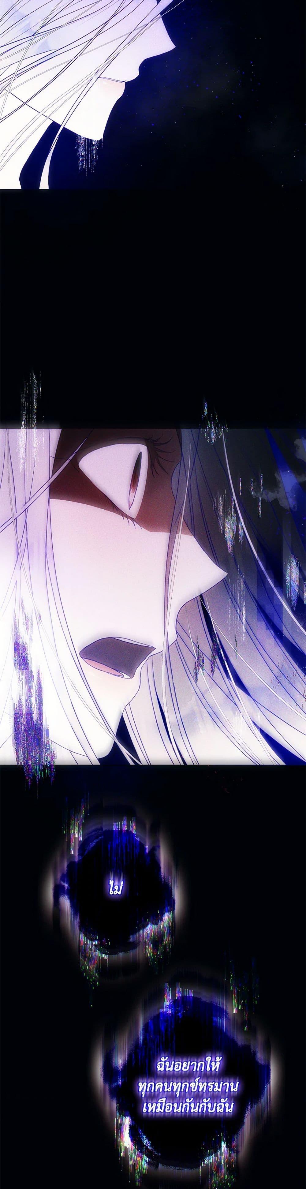 Manga-lc-com อ่านมังงะ อ่านการ์ตูน ออนไลน์ ฟรี I Became the Wife of the Male Lead ตอนที่ 1 2 3 4 5 6 7 8 9 10 11 12 13 14 ฟรี ไม่มีโฆษณา Manga-lc - อ่าน มังงะ อ่าน การ์ตูน ออนไลน์ อ่านมังงะ ฟรี