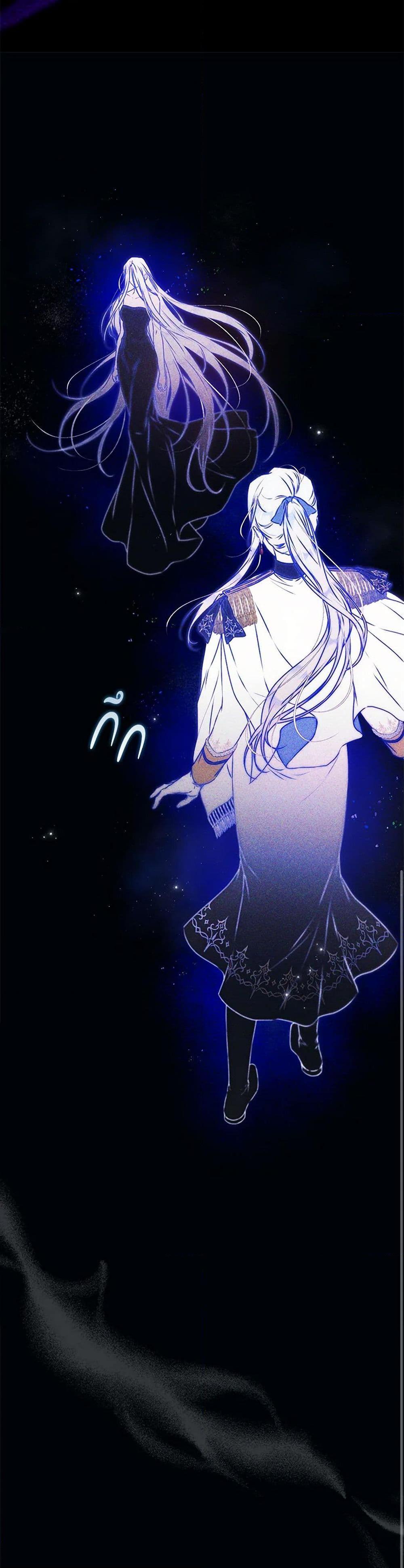 Manga-lc-com อ่านมังงะ อ่านการ์ตูน ออนไลน์ ฟรี I Became the Wife of the Male Lead ตอนที่ 1 2 3 4 5 6 7 8 9 10 11 12 13 14 ฟรี ไม่มีโฆษณา Manga-lc - อ่าน มังงะ อ่าน การ์ตูน ออนไลน์ อ่านมังงะ ฟรี