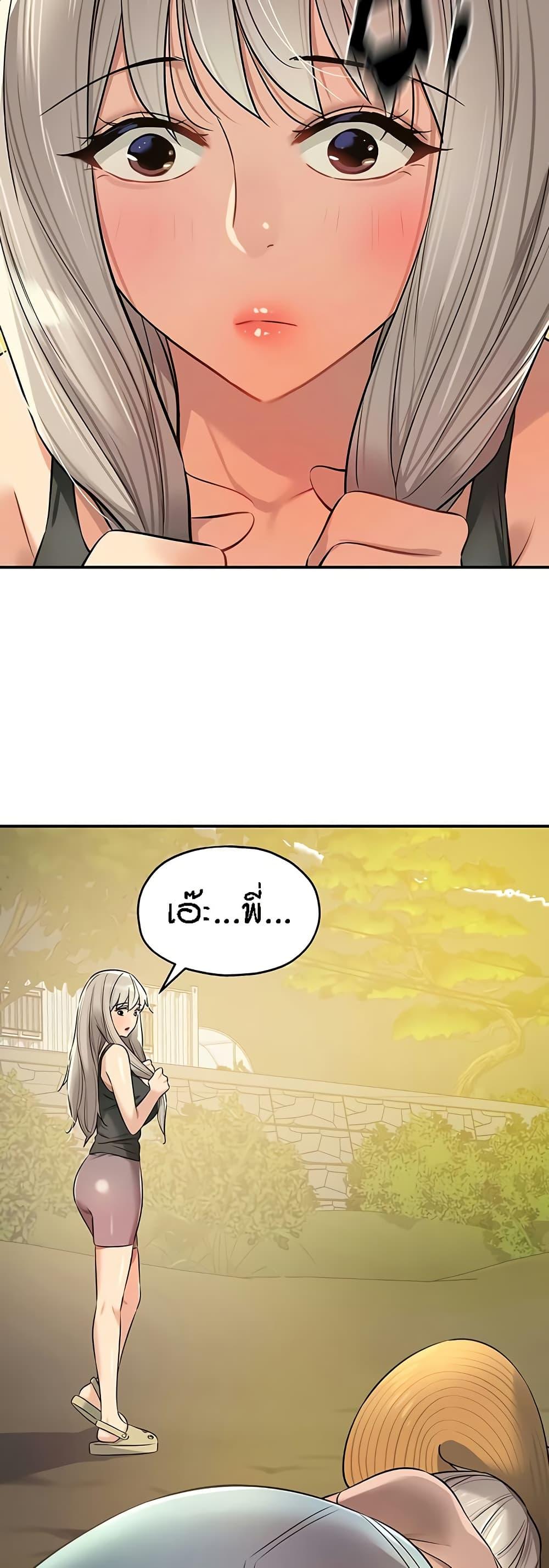 Doujin-Lc- อ่าน โดจิน มังฮวา เกาหลี ญี่ปุ่น จีน แปลไทย Glory Hole ตอนที่ 1 2 3 4 5 6 7 8 9 10 11 12 13 14 ฟรี ไม่มีโฆษณา อ่าน โดจิน Manhwa เกาหลี ญี่ปุ่น จีน เรามีครบ คัดมาให้เน้นๆ โดจิน 18+ รับประกันความฟินโดย  Doujin Lc
