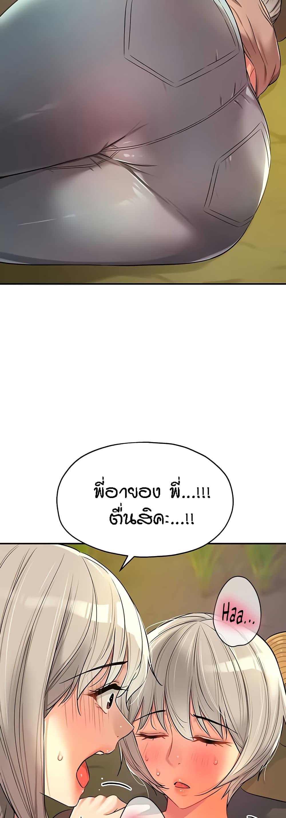 Doujin-Lc- อ่าน โดจิน มังฮวา เกาหลี ญี่ปุ่น จีน แปลไทย Glory Hole ตอนที่ 1 2 3 4 5 6 7 8 9 10 11 12 13 14 ฟรี ไม่มีโฆษณา อ่าน โดจิน Manhwa เกาหลี ญี่ปุ่น จีน เรามีครบ คัดมาให้เน้นๆ โดจิน 18+ รับประกันความฟินโดย  Doujin Lc