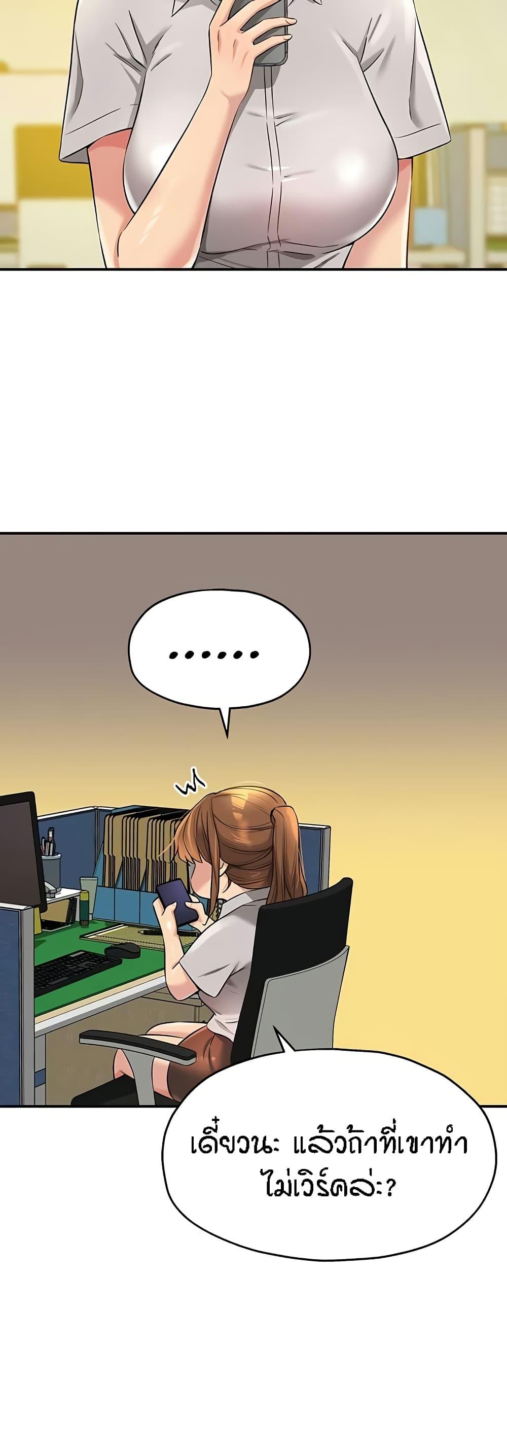 Doujin-Lc- อ่าน โดจิน มังฮวา เกาหลี ญี่ปุ่น จีน แปลไทย Glory Hole ตอนที่ 1 2 3 4 5 6 7 8 9 10 11 12 13 14 ฟรี ไม่มีโฆษณา อ่าน โดจิน Manhwa เกาหลี ญี่ปุ่น จีน เรามีครบ คัดมาให้เน้นๆ โดจิน 18+ รับประกันความฟินโดย  Doujin Lc