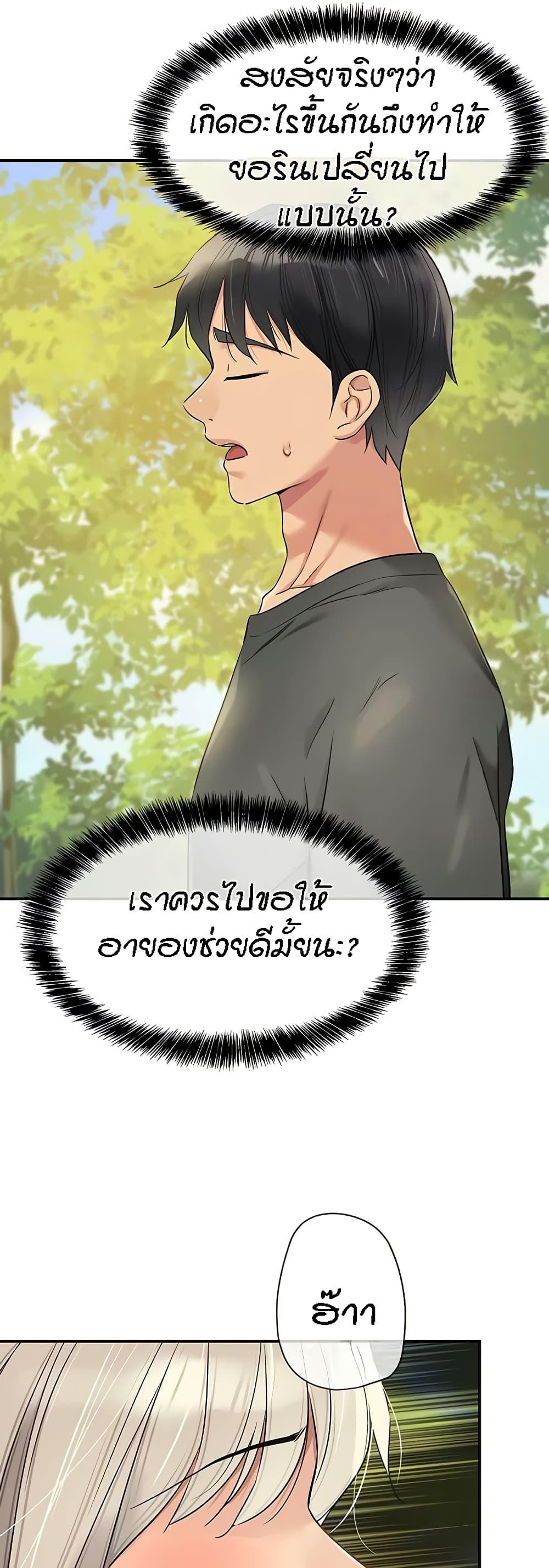 Doujin-Lc- อ่าน โดจิน มังฮวา เกาหลี ญี่ปุ่น จีน แปลไทย Glory Hole ตอนที่ 1 2 3 4 5 6 7 8 9 10 11 12 13 14 ฟรี ไม่มีโฆษณา อ่าน โดจิน Manhwa เกาหลี ญี่ปุ่น จีน เรามีครบ คัดมาให้เน้นๆ โดจิน 18+ รับประกันความฟินโดย  Doujin Lc